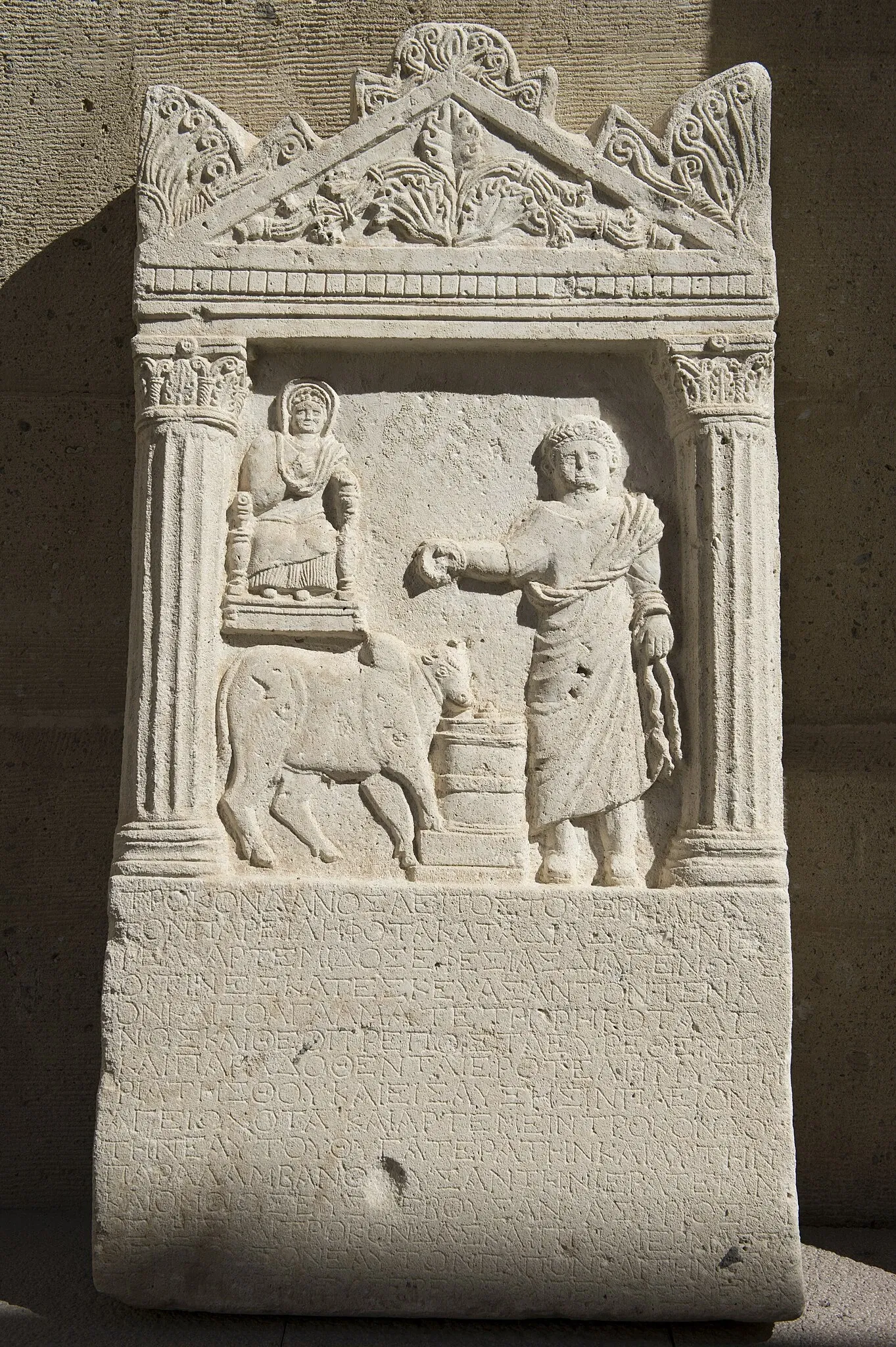 Archäologisches Museum Burdur