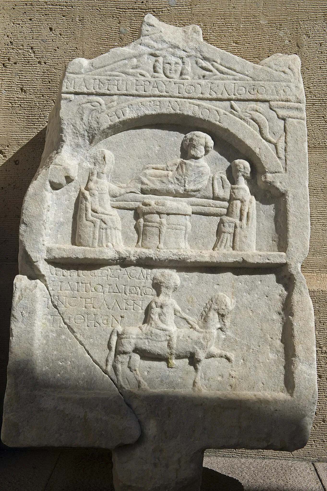 Archäologisches Museum Burdur