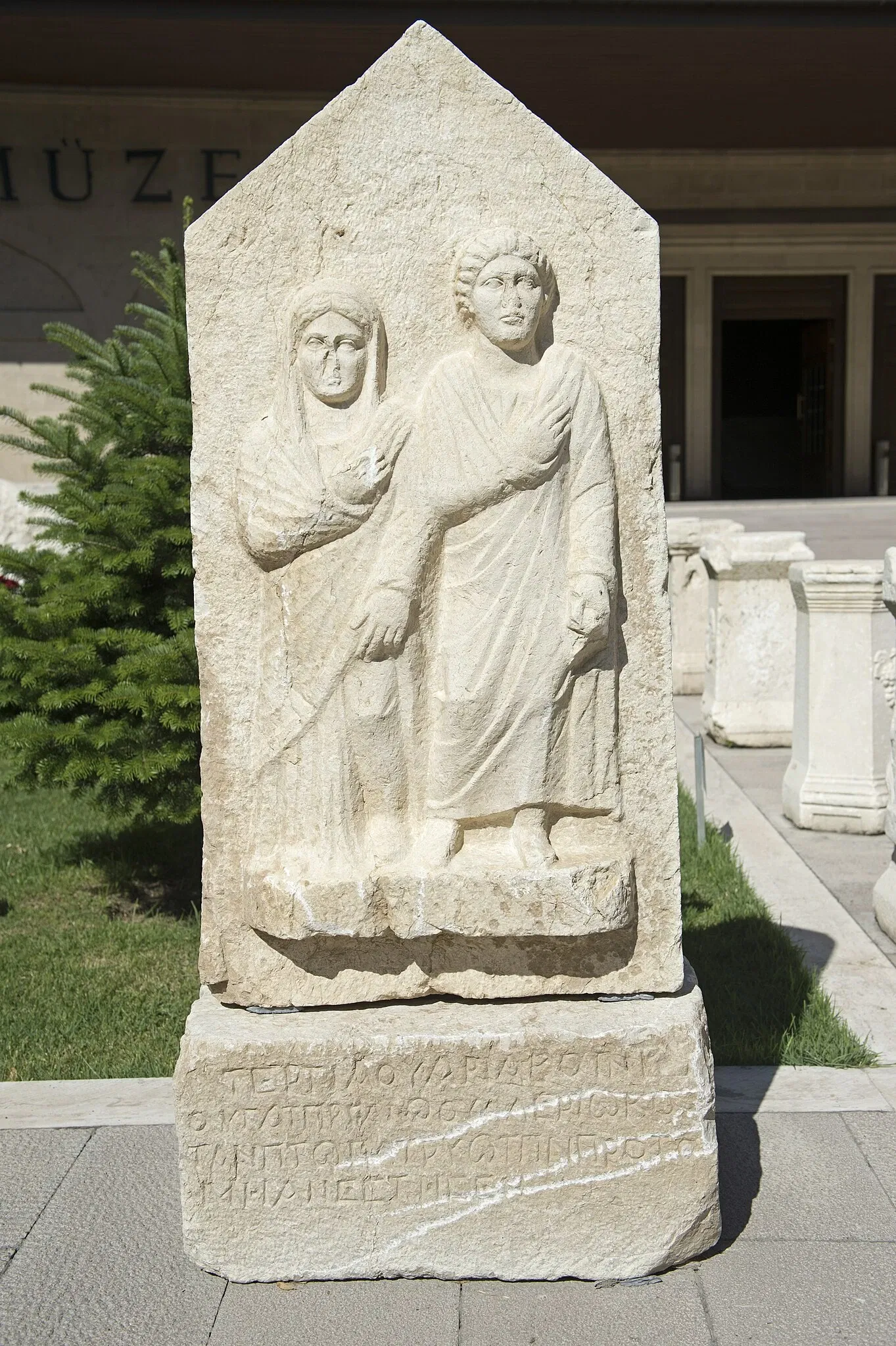 Burdur Archaeological Museum