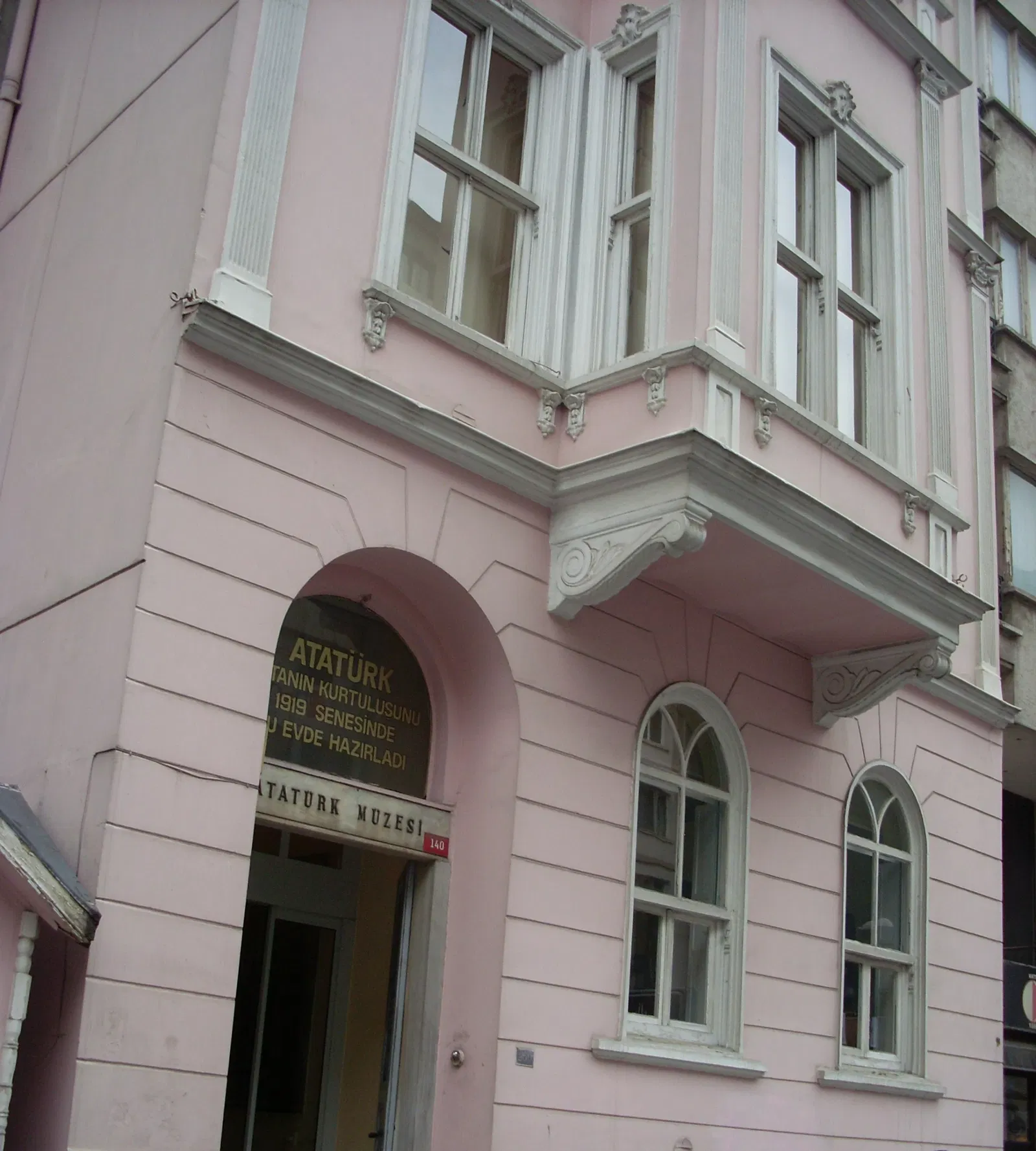 Atatürk Museum, Şişli