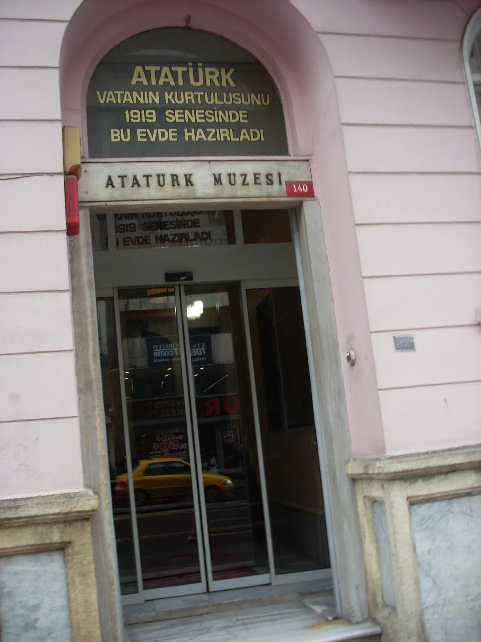 Atatürk Museum, Şişli