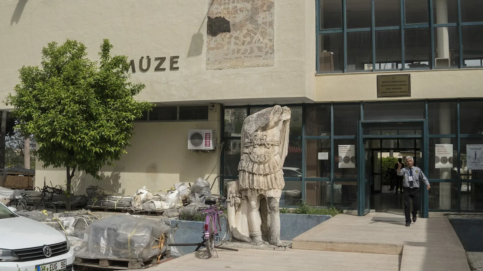 Museo Arqueológico de Adana