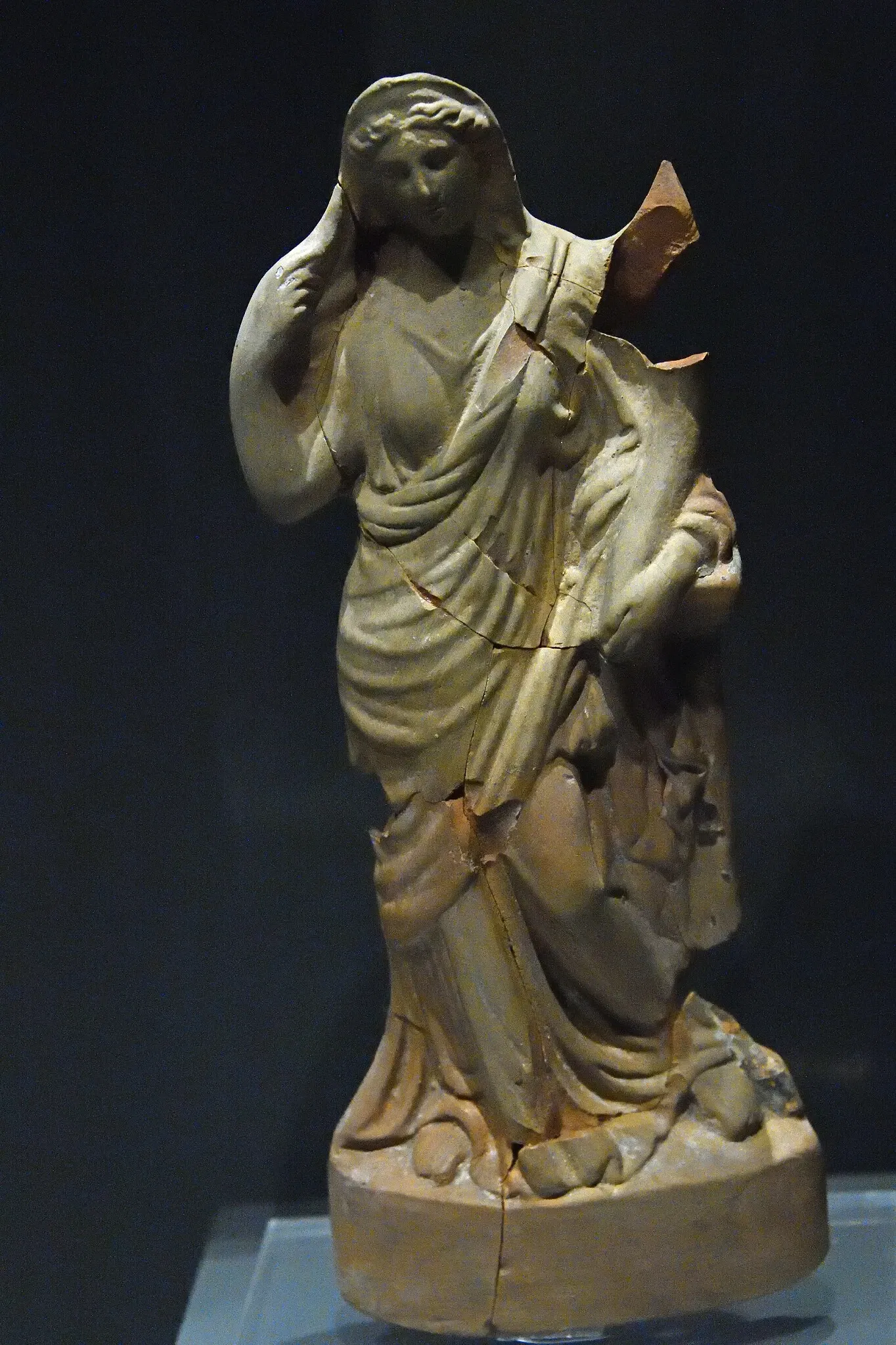 Adana Archaeology Museum
