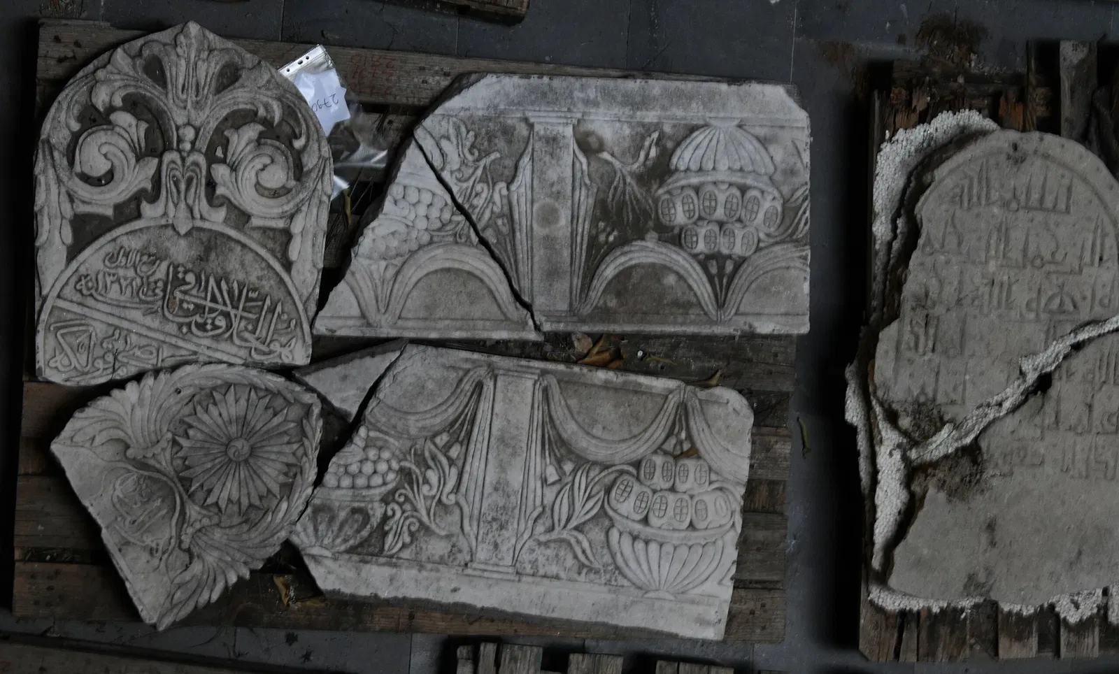 Museo Arqueológico de Adana