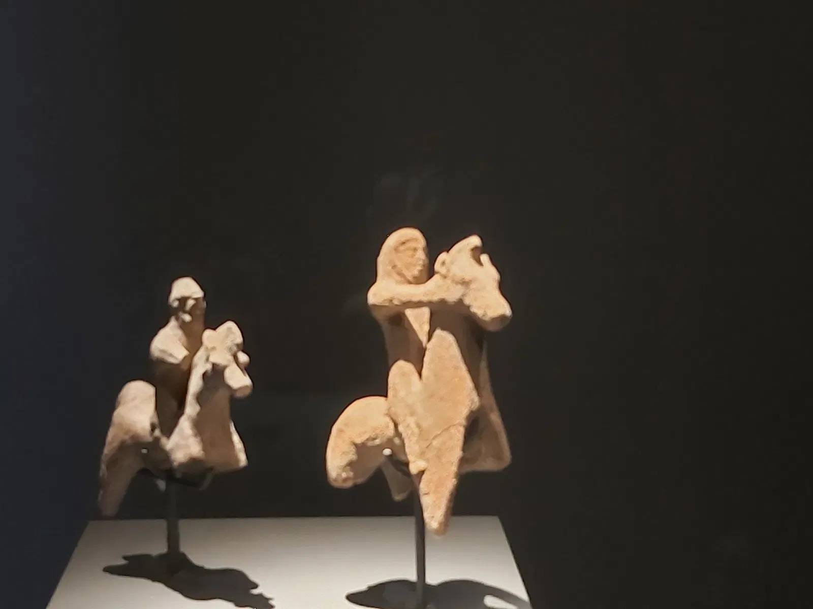 Archäologisches Museum Adana