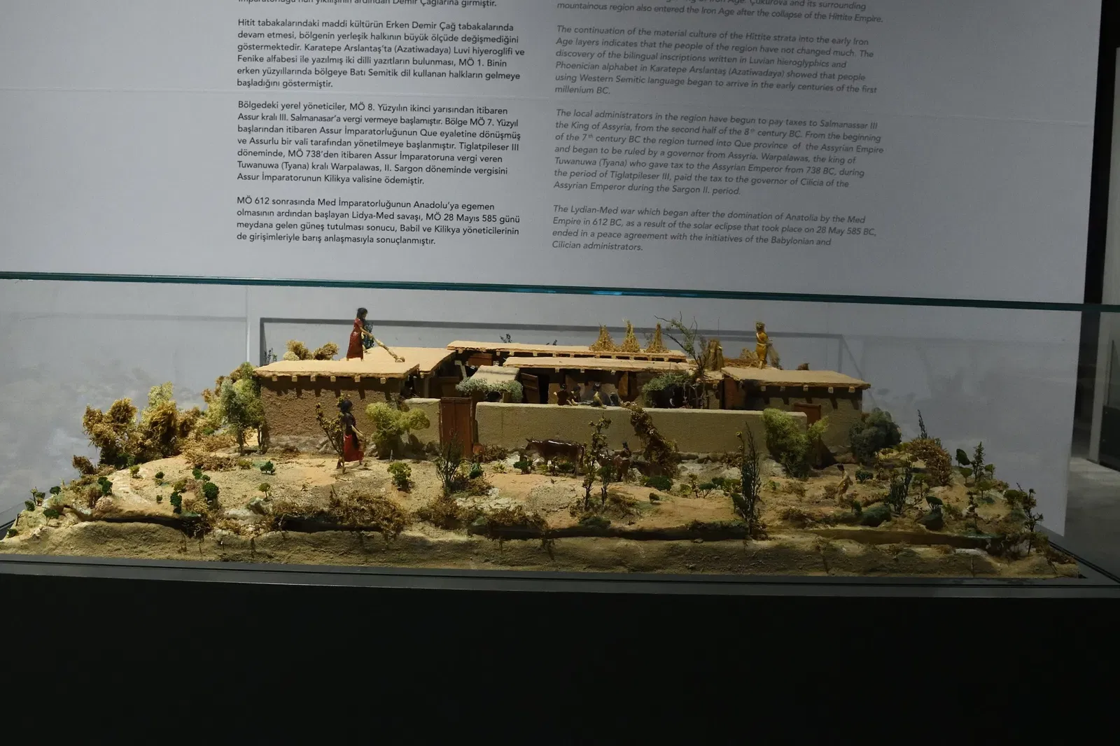 Musée archéologique d'Adana