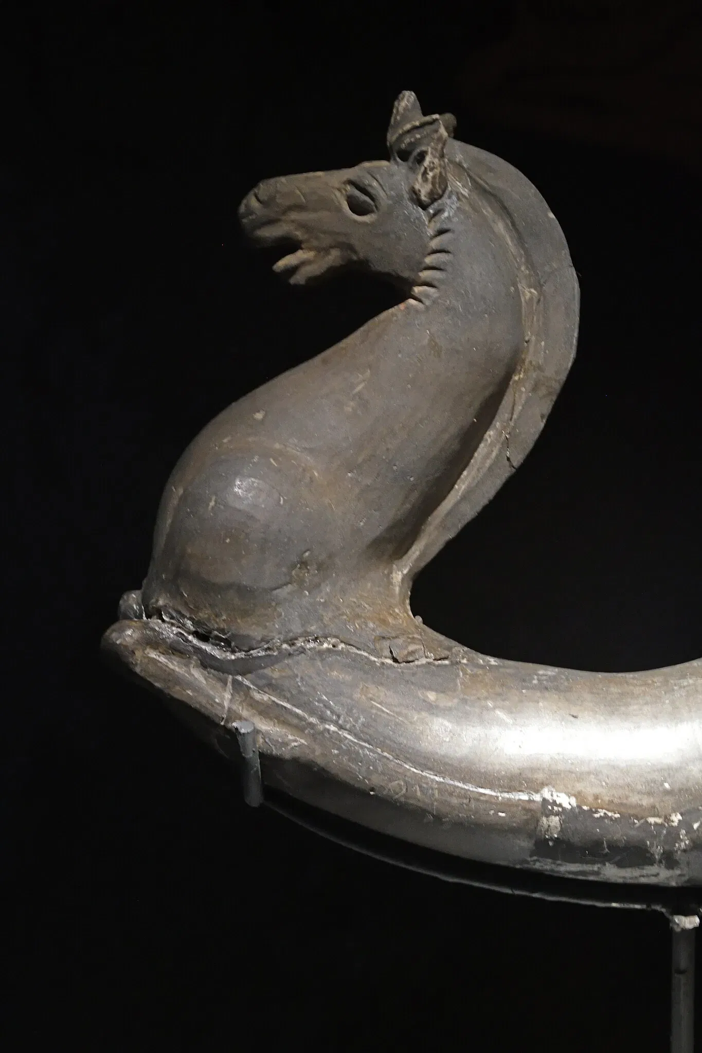 Adana Archaeology Museum