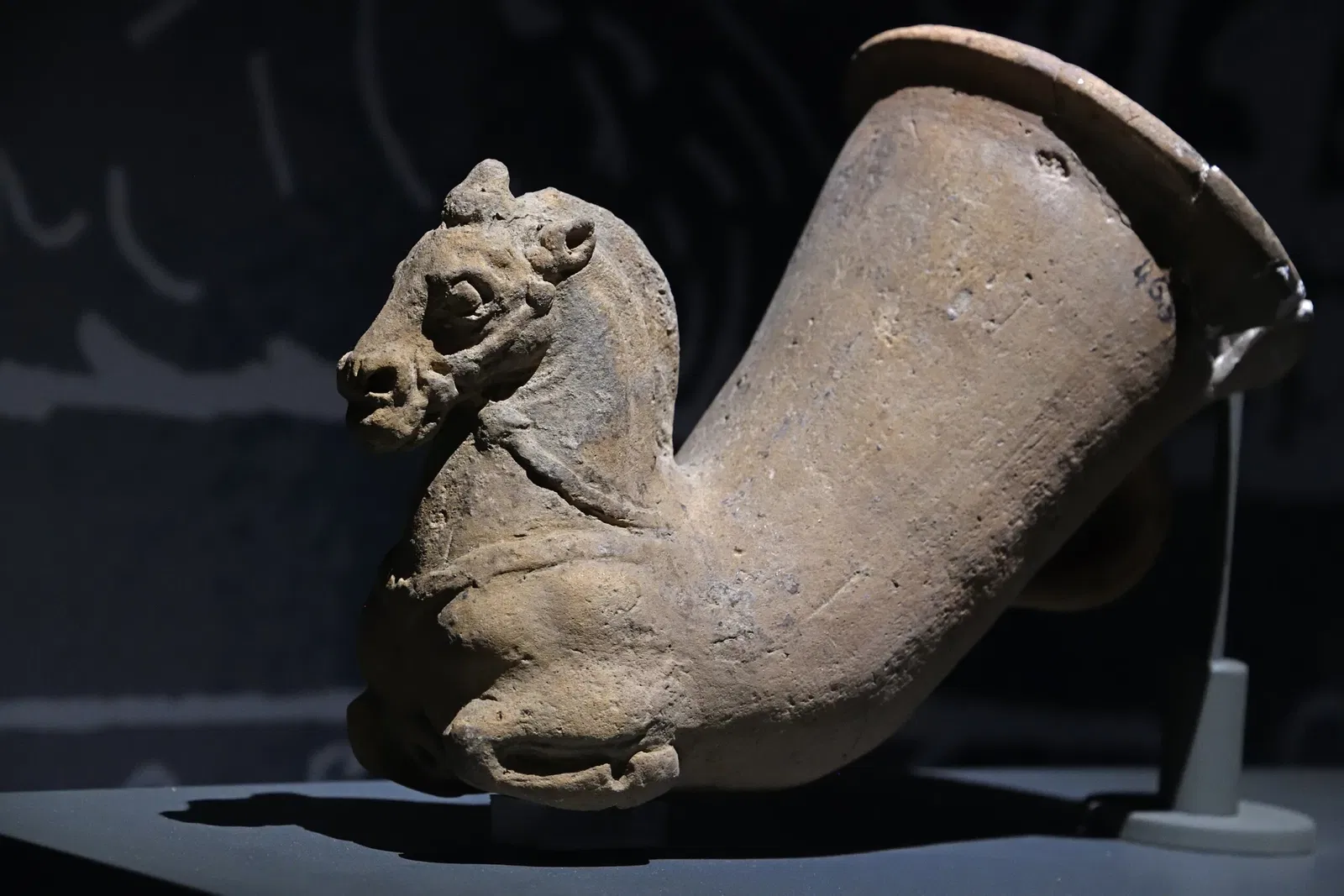 Musée archéologique d'Adana