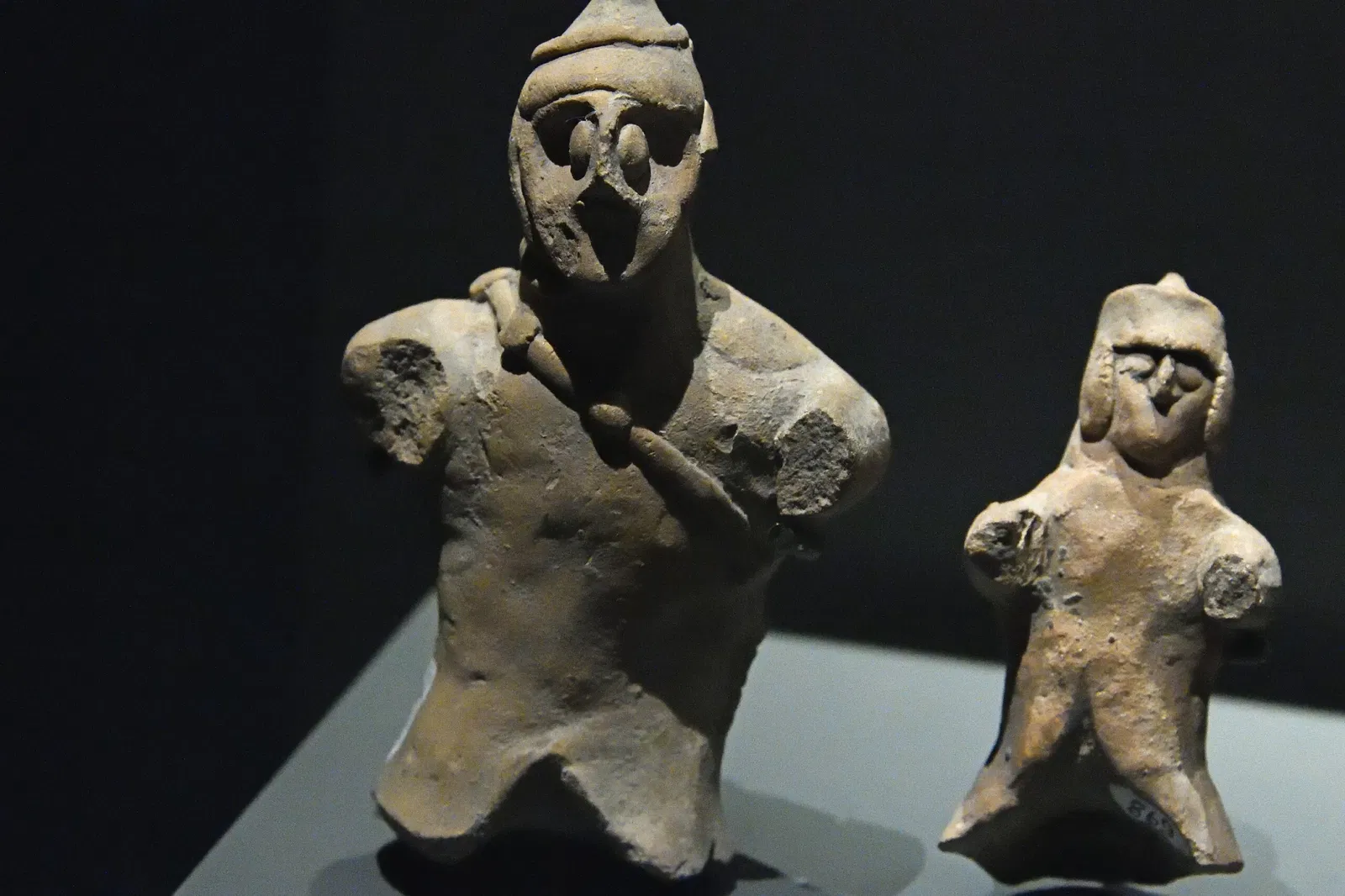 Adana Archaeology Museum