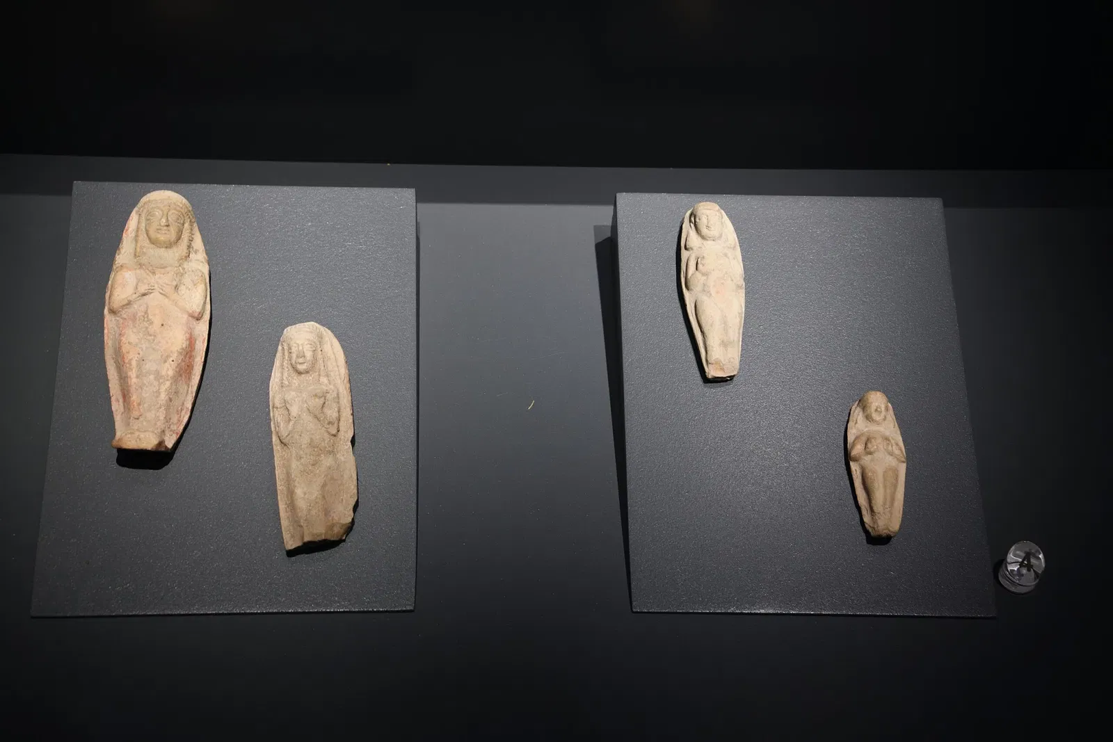 Archäologisches Museum Adana