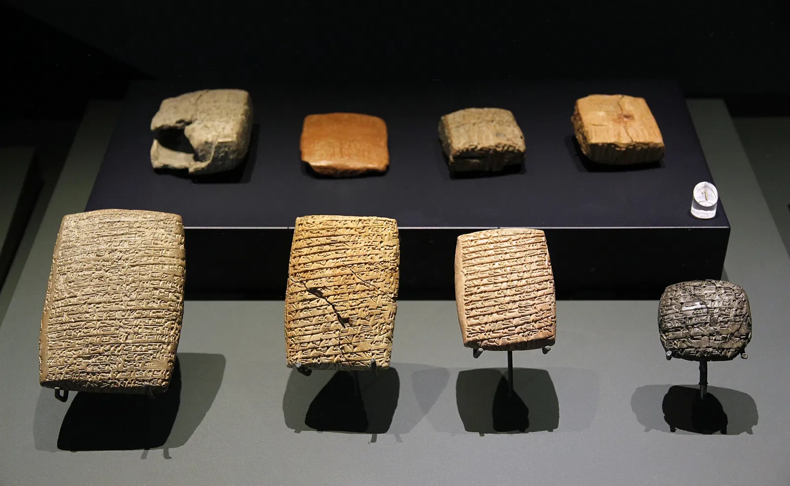 Adana Archaeology Museum