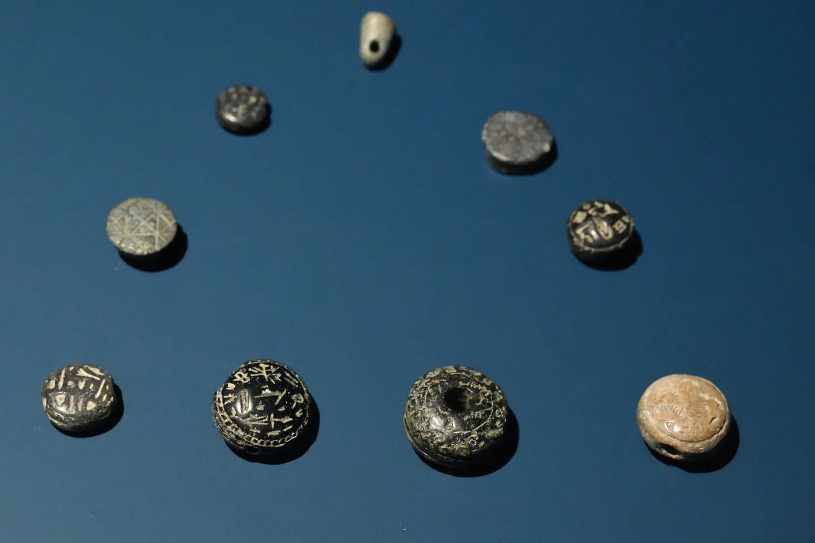 Archäologisches Museum Adana