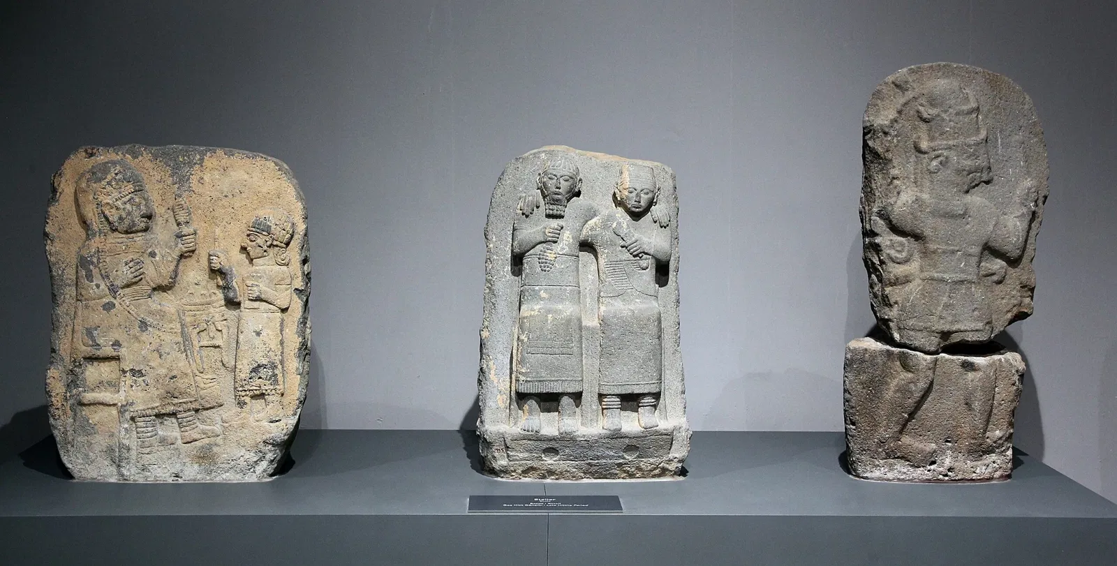 Archäologisches Museum Adana