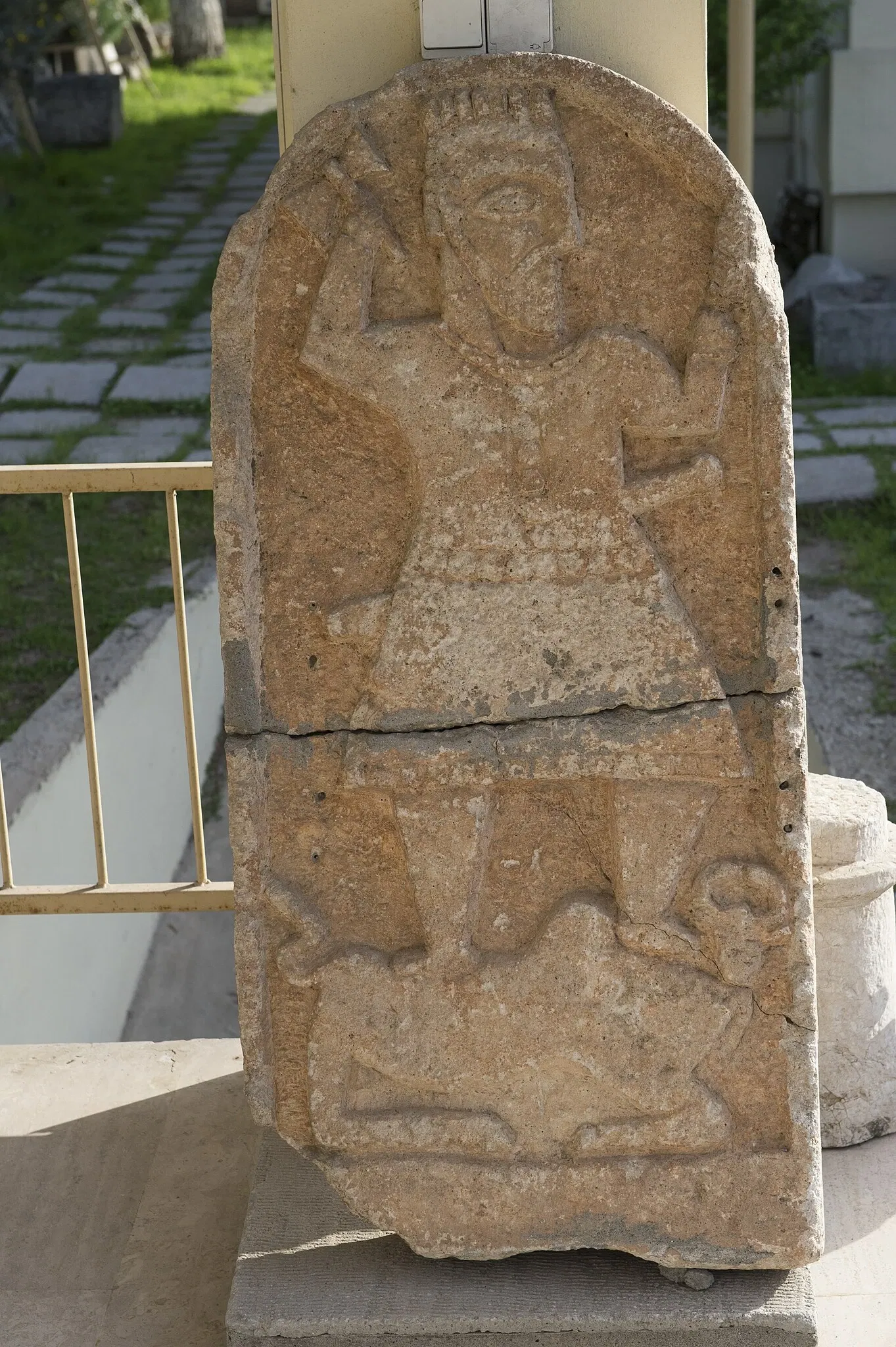 Adana Archaeology Museum