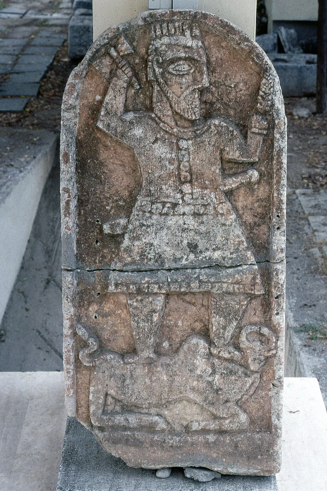 Archäologisches Museum Adana