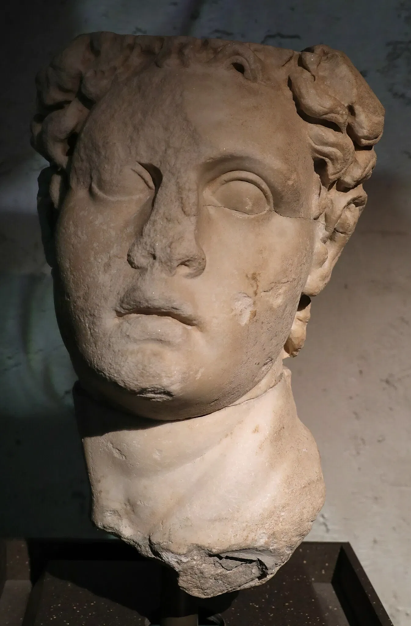 Hatay Archaeology Museum