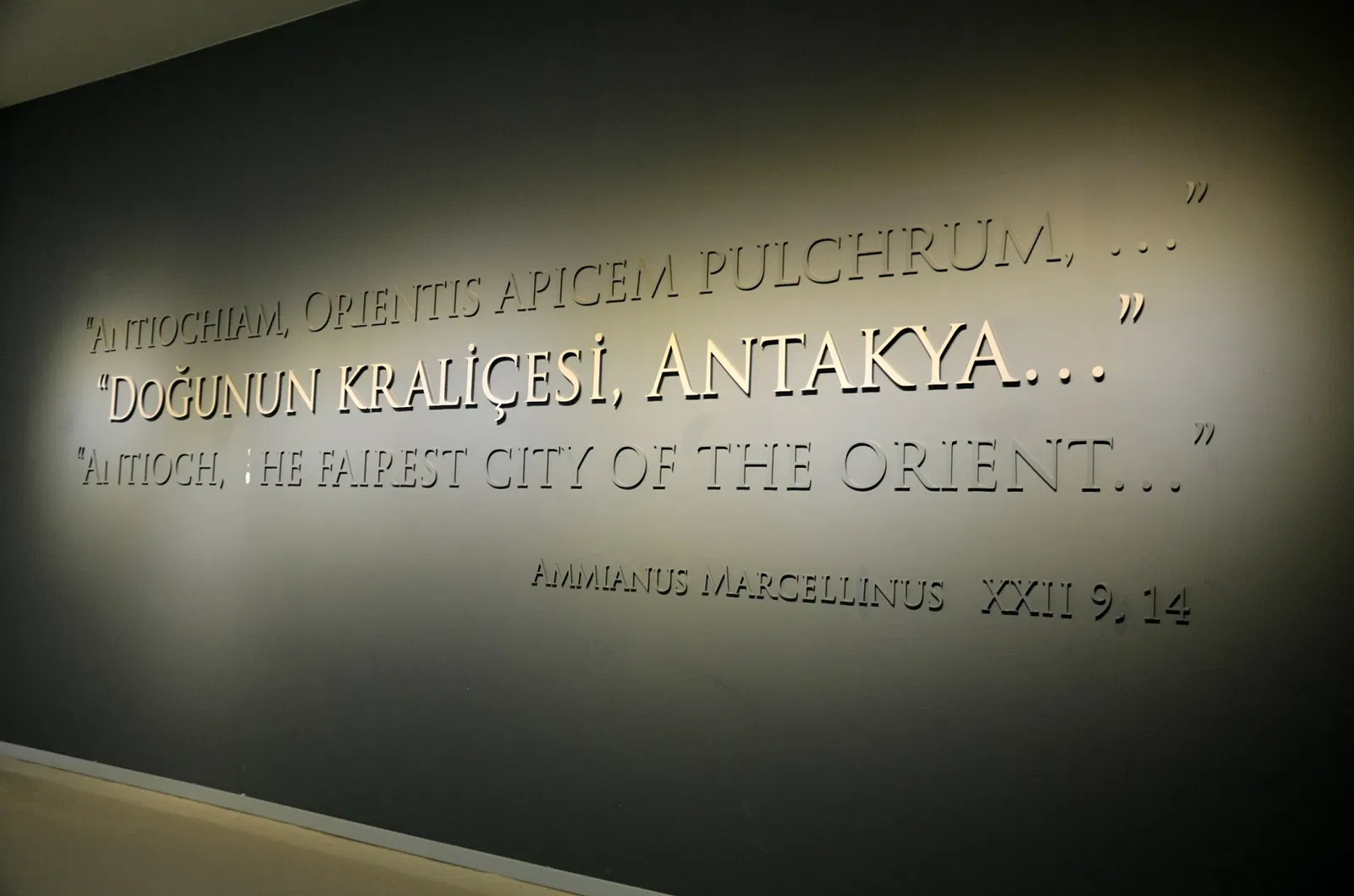 Archäologisches Museum Antakya