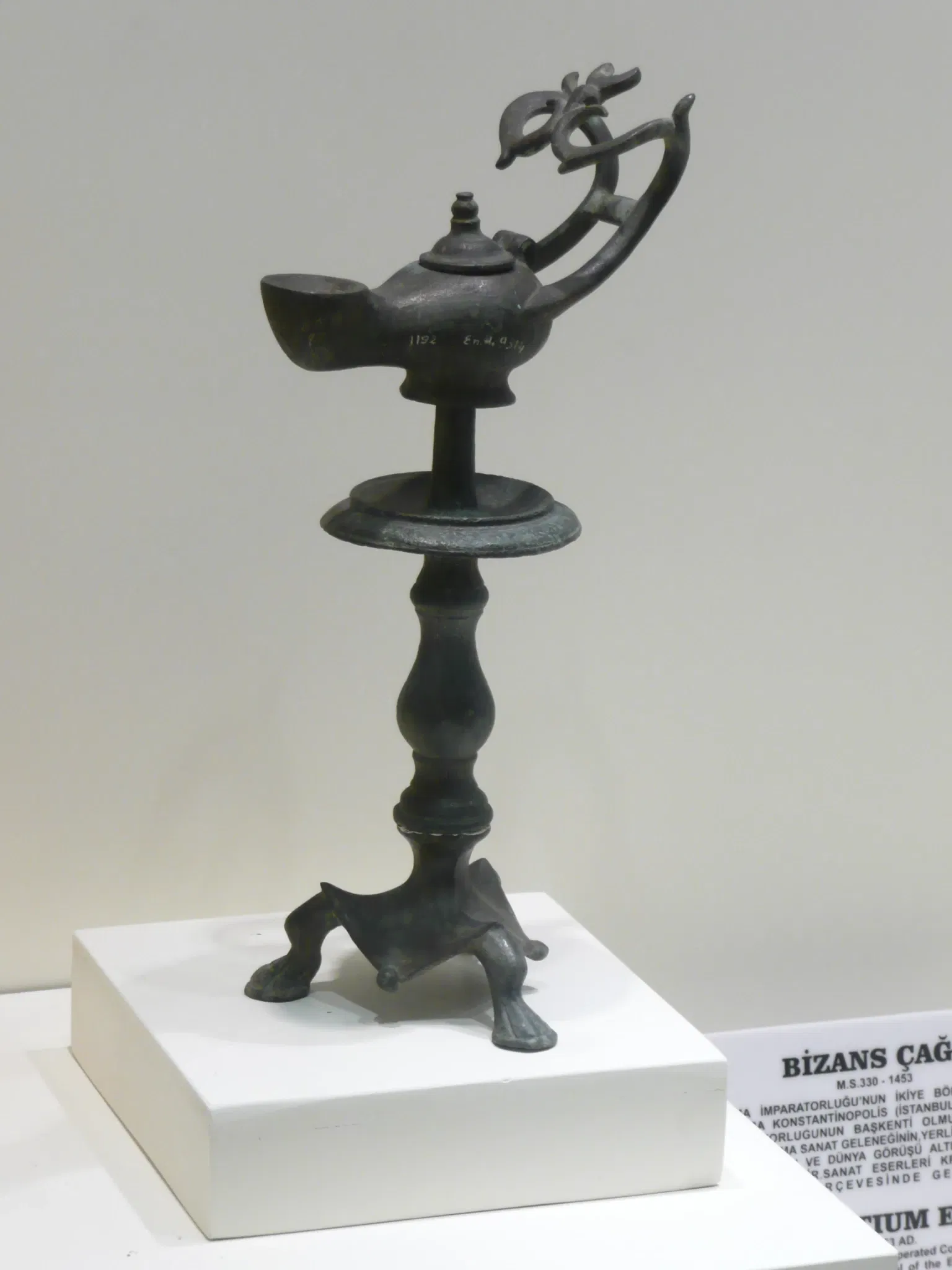 Museo archeologico di Hatay