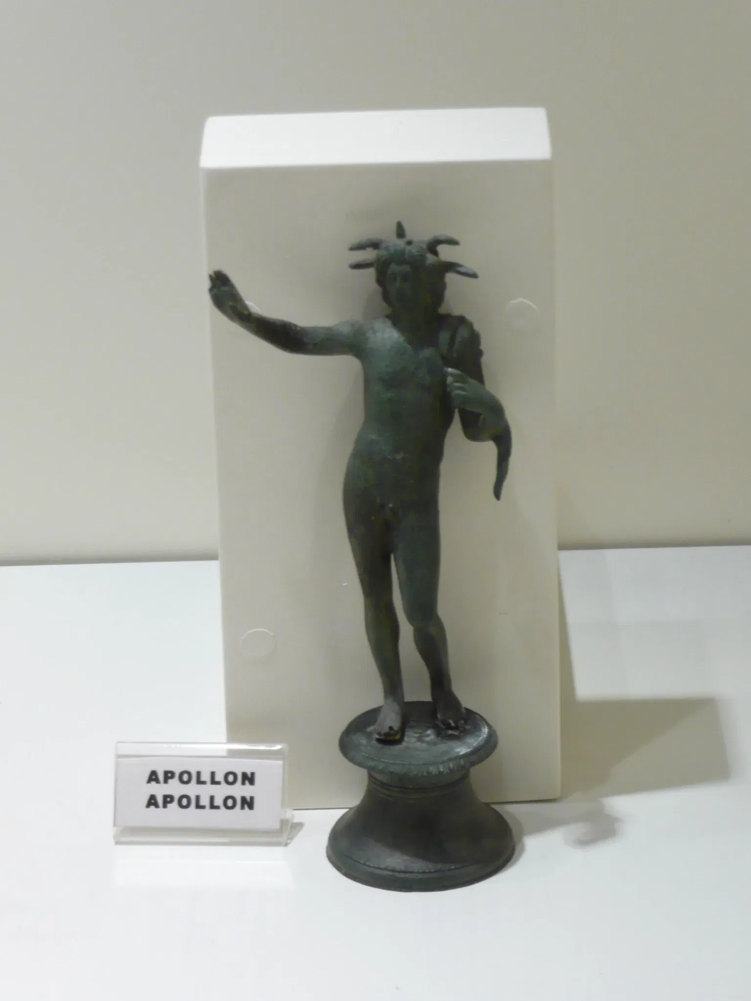 Museo Arqueológico de Hatay