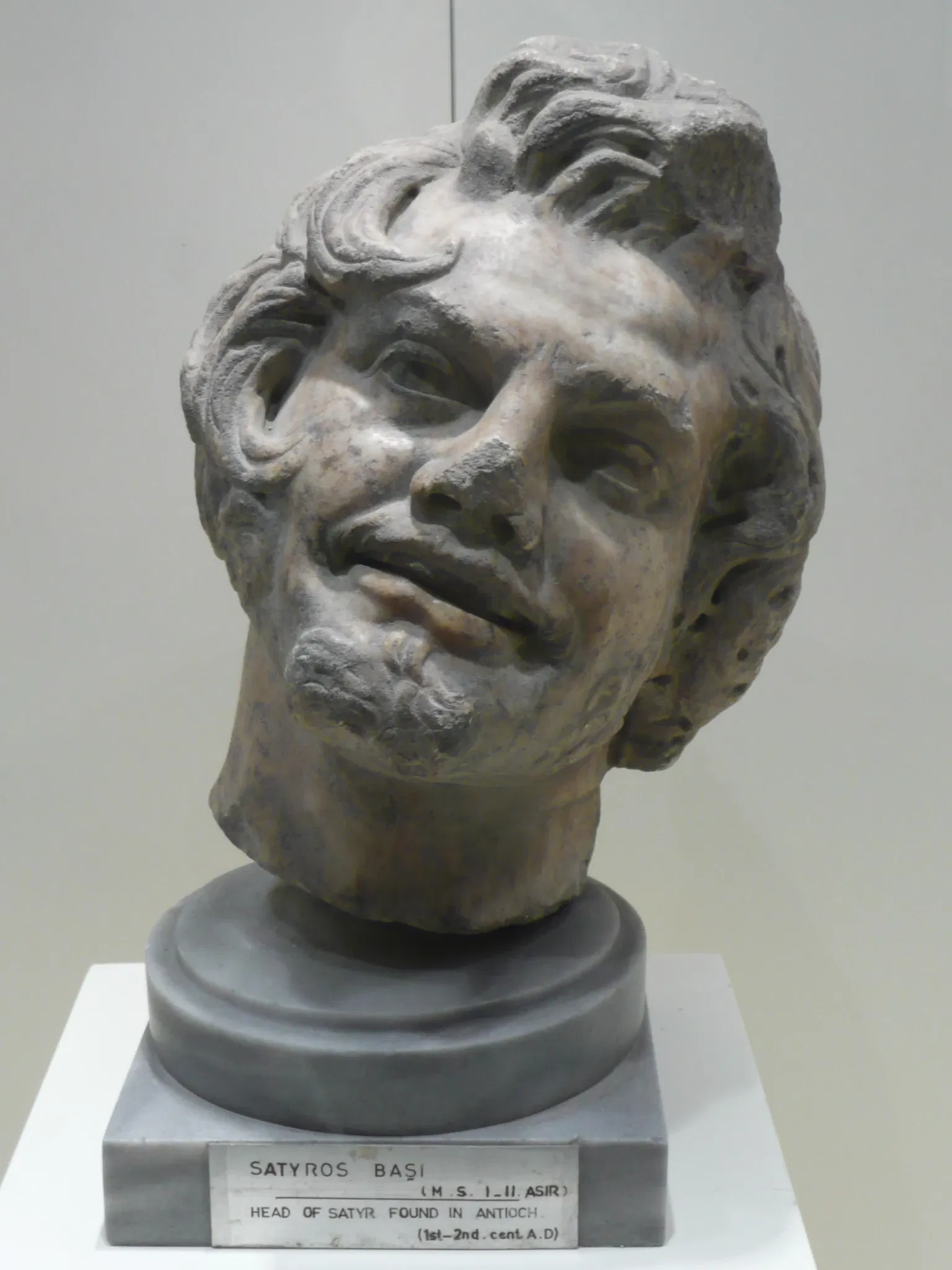 Hatay Archaeology Museum