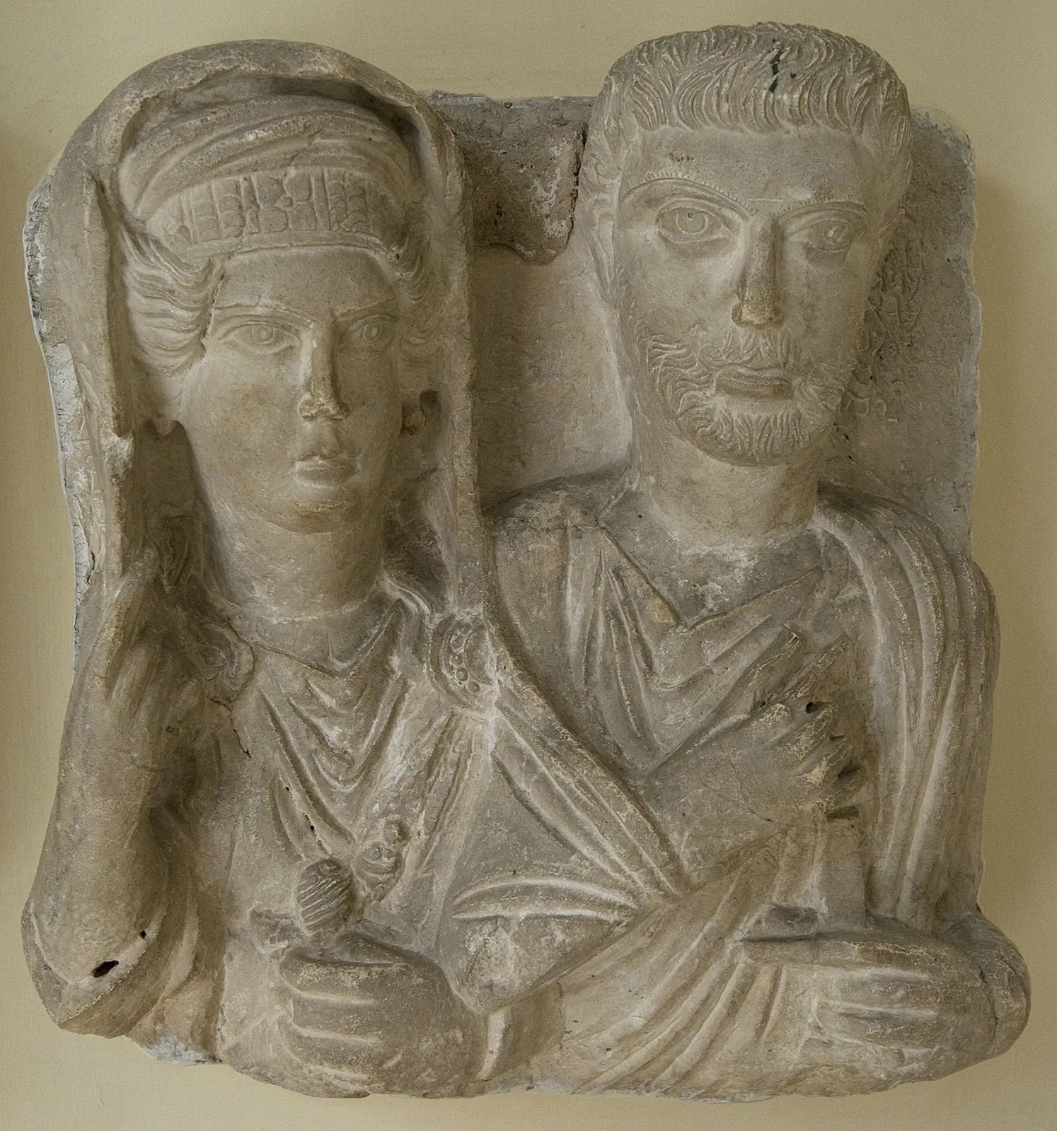 Hatay Archaeology Museum