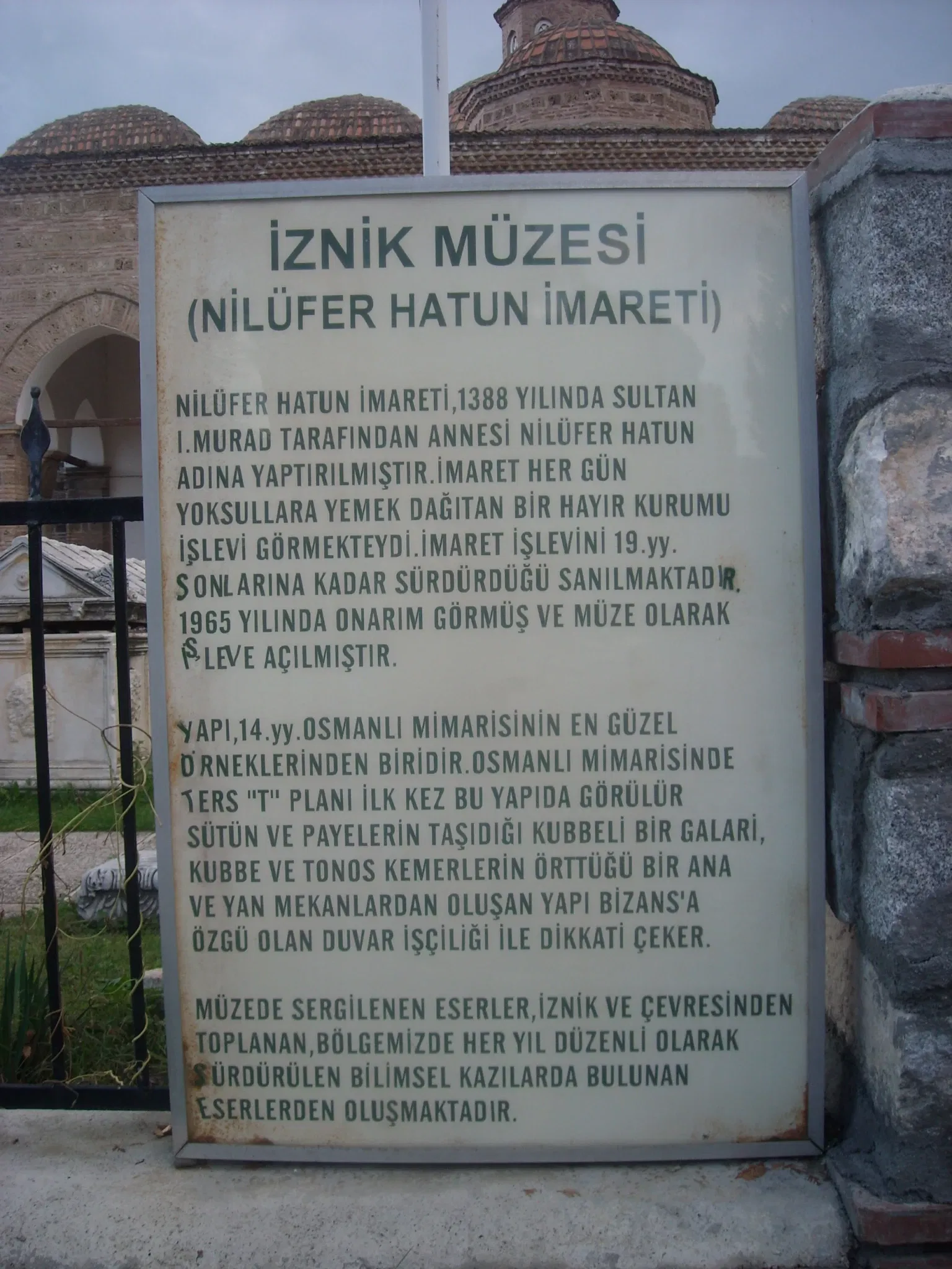 İznik Müzesi