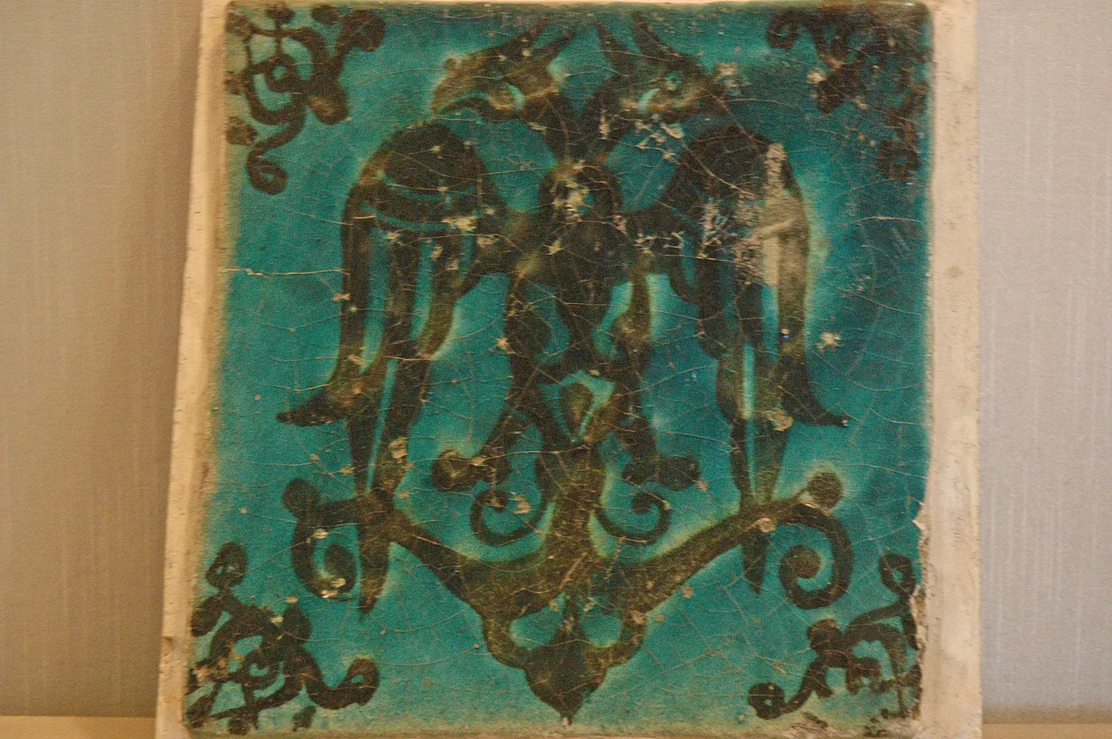 Diyarbakır Archaeological Museum