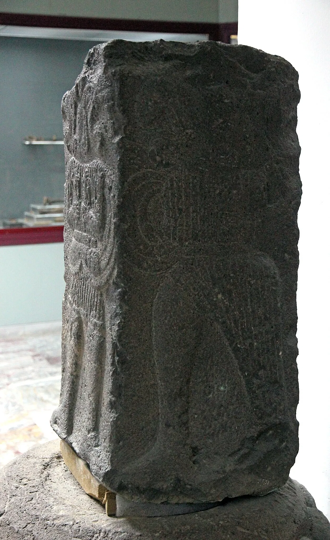 Archäologisches Museum Afyonkarahisar