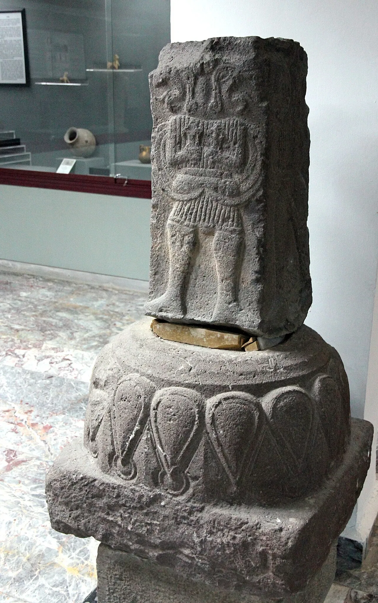 Afyonkarahisar Archaeological Museum