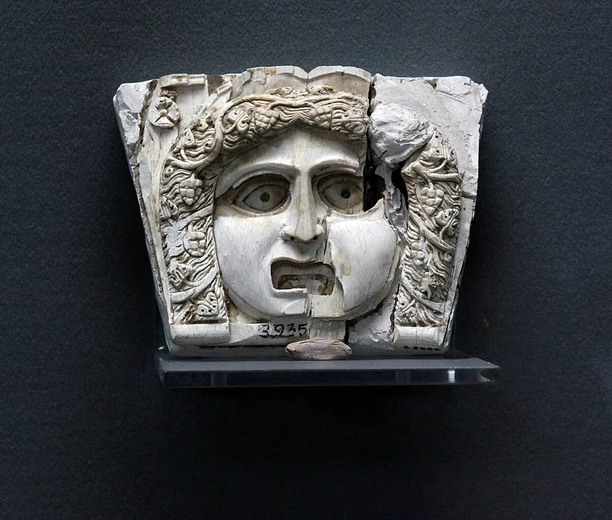 Archäologisches Museum Afyonkarahisar