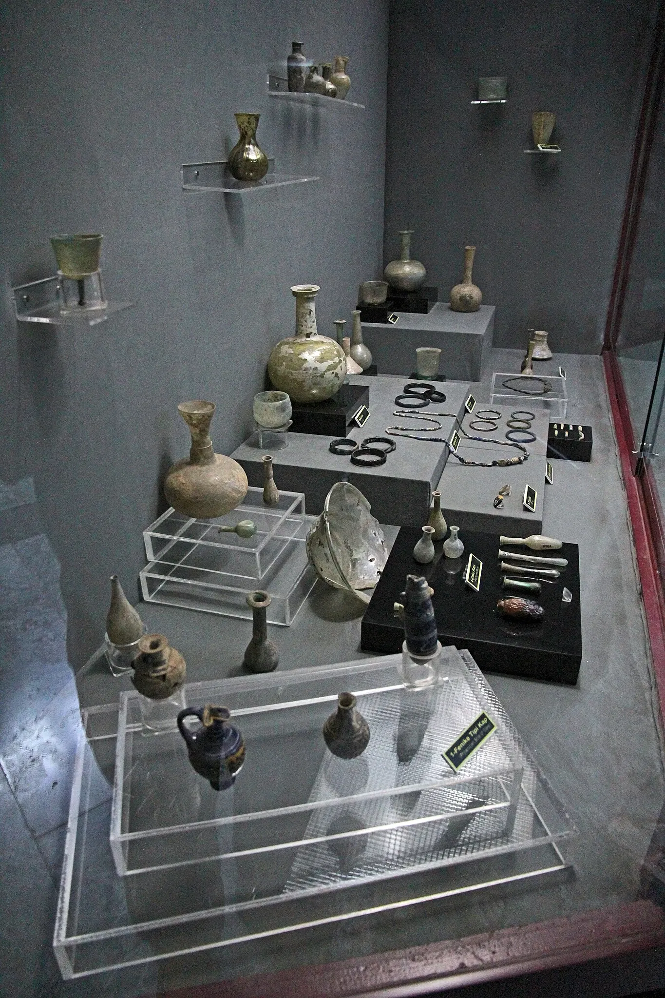 Afyonkarahisar Archaeological Museum