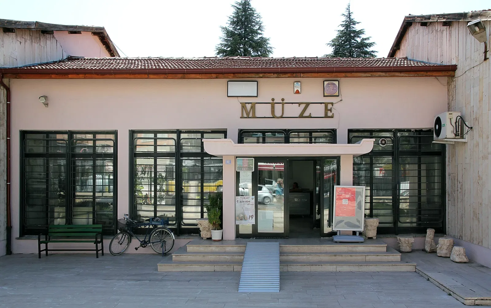 Archäologisches Museum Afyonkarahisar