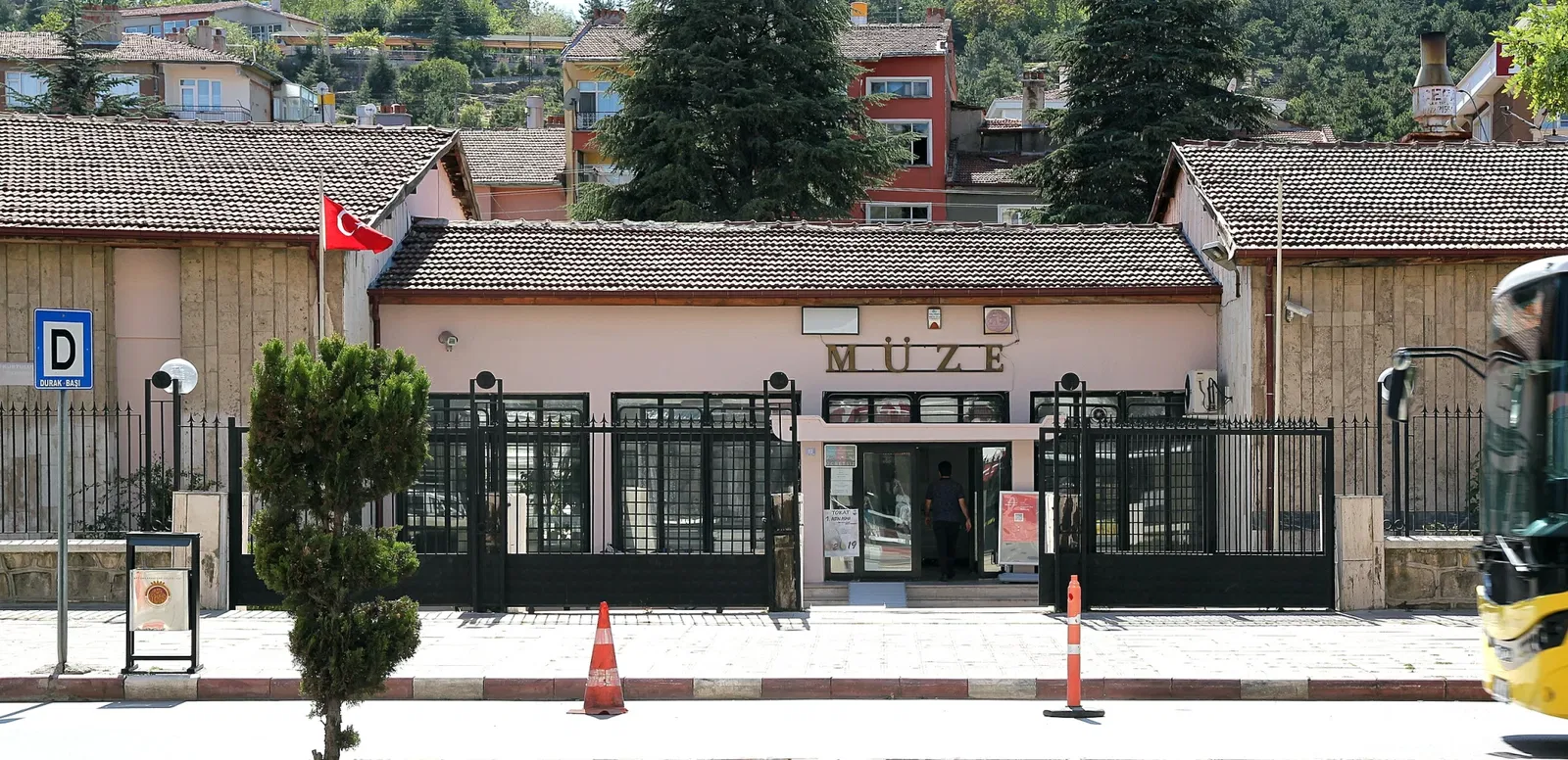 Afyonkarahisar Archaeological Museum