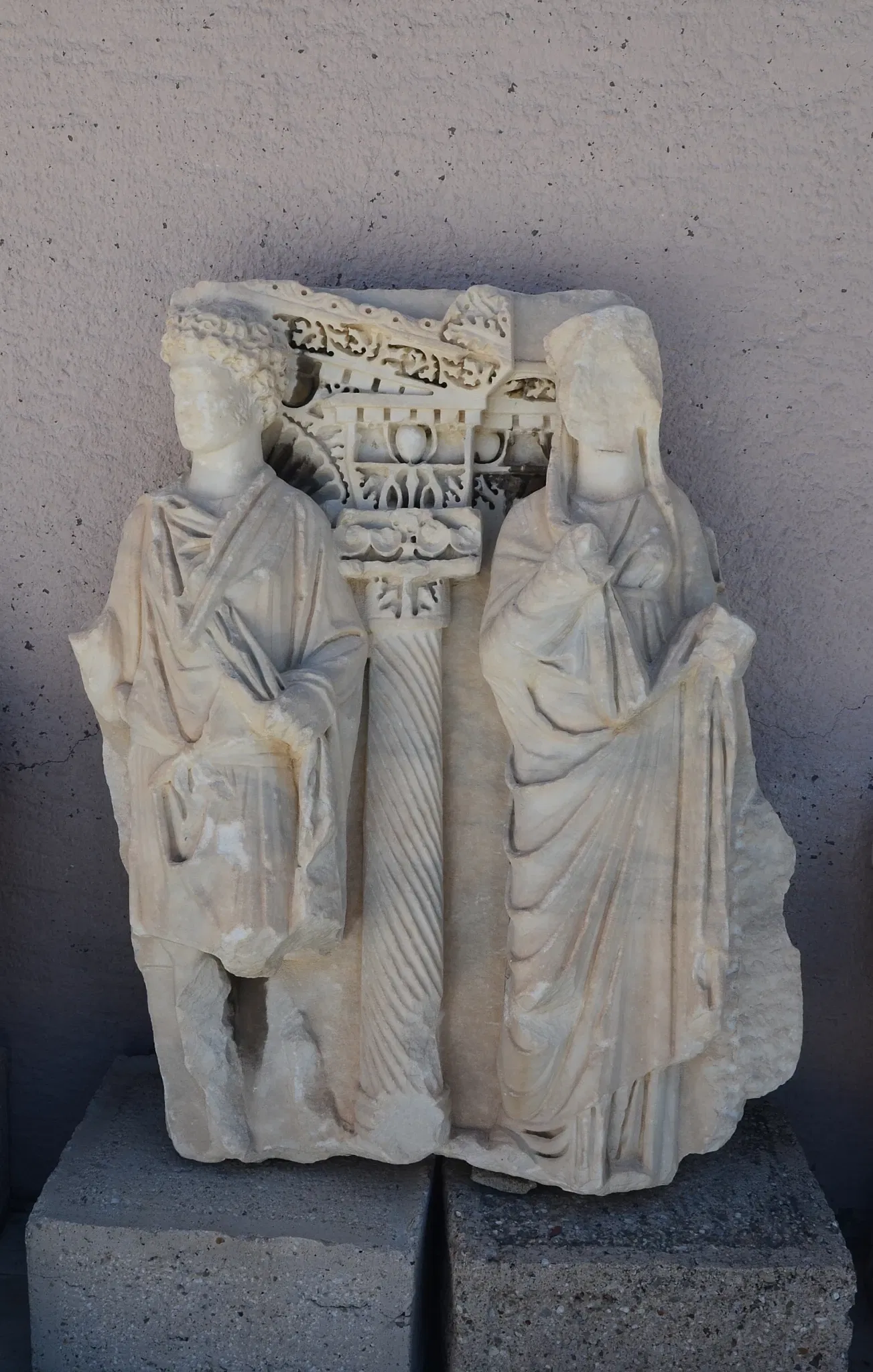 Archäologisches Museum Afyonkarahisar