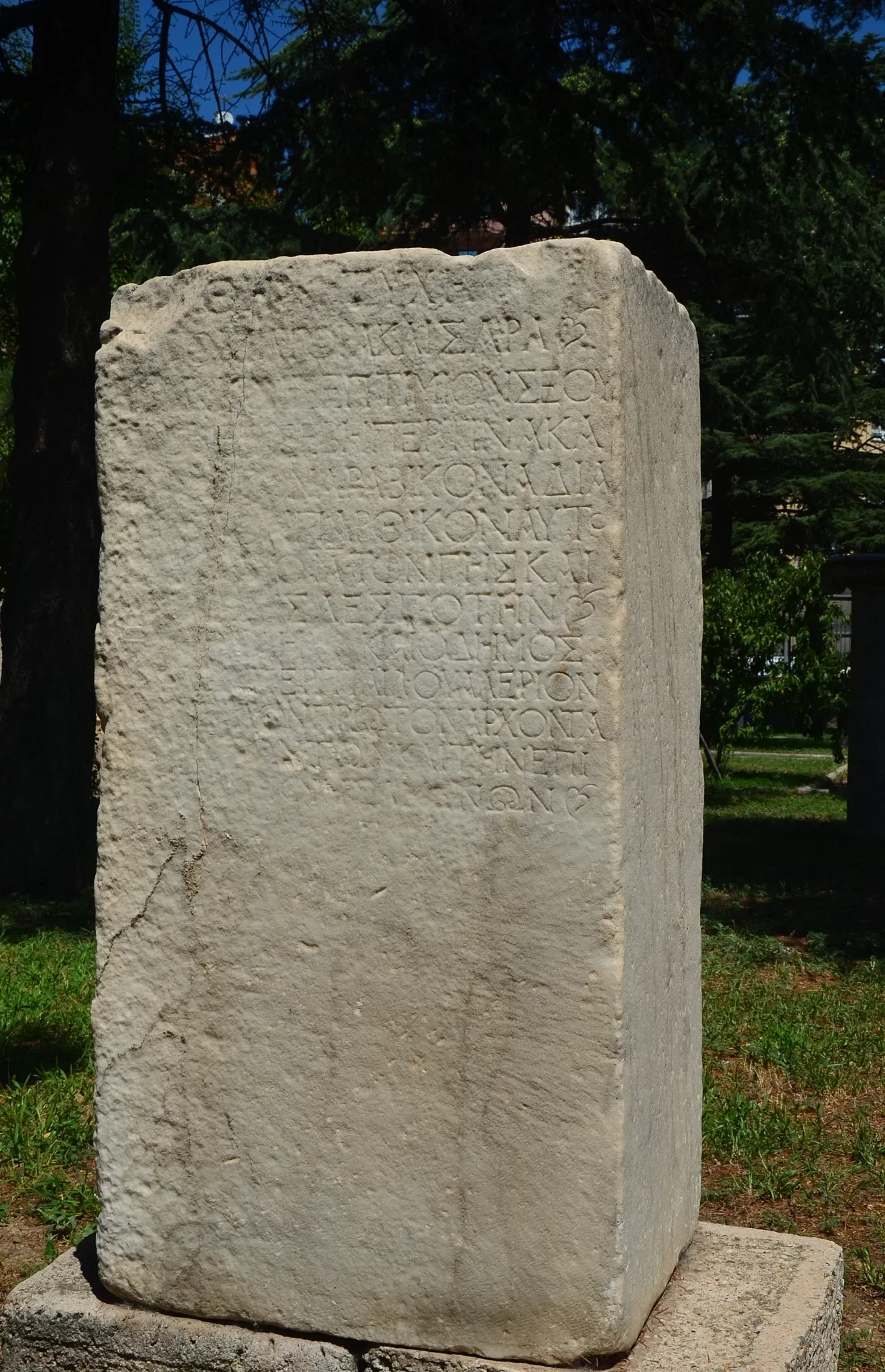 Archäologisches Museum Afyonkarahisar