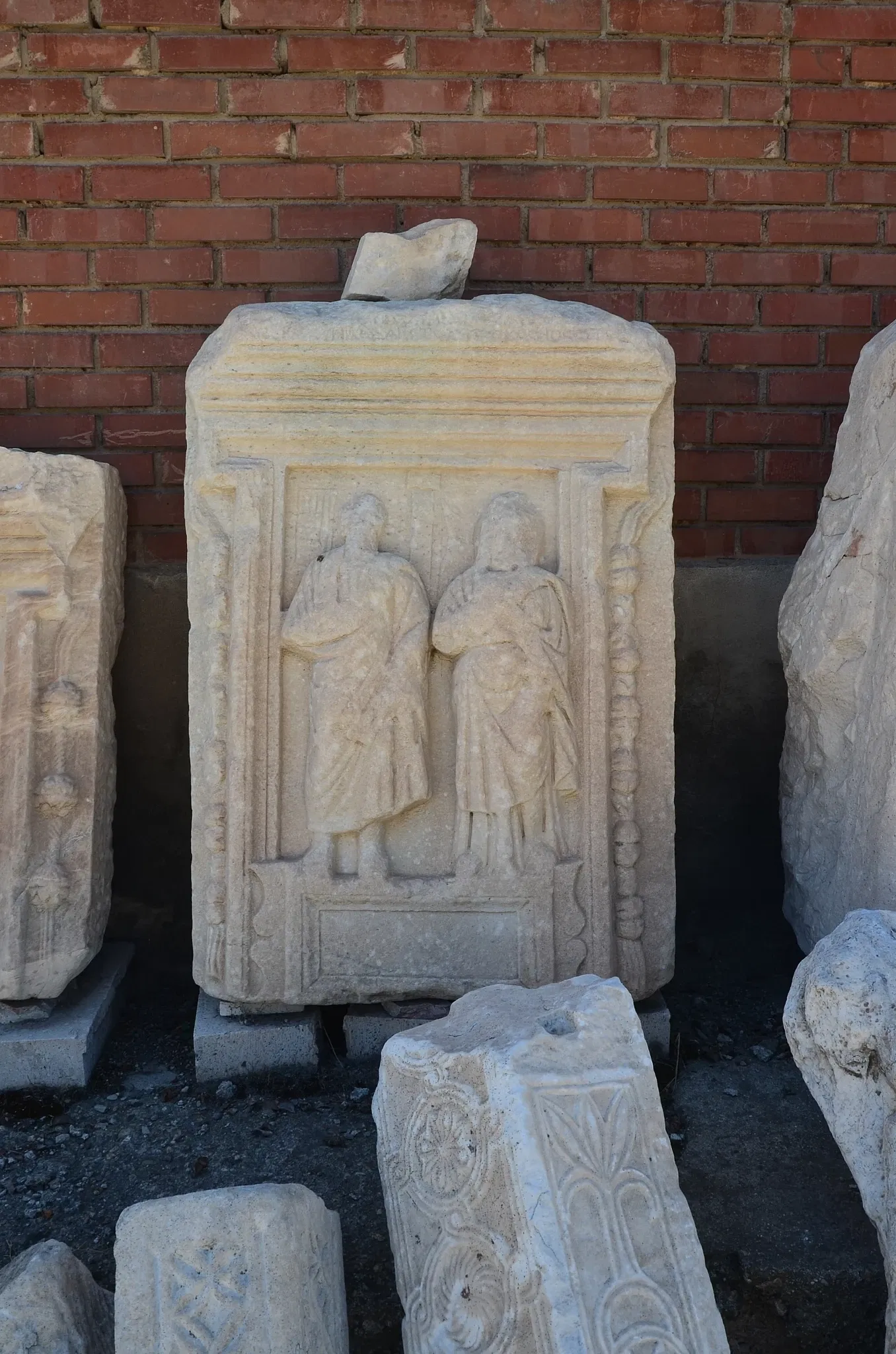 Archäologisches Museum Afyonkarahisar