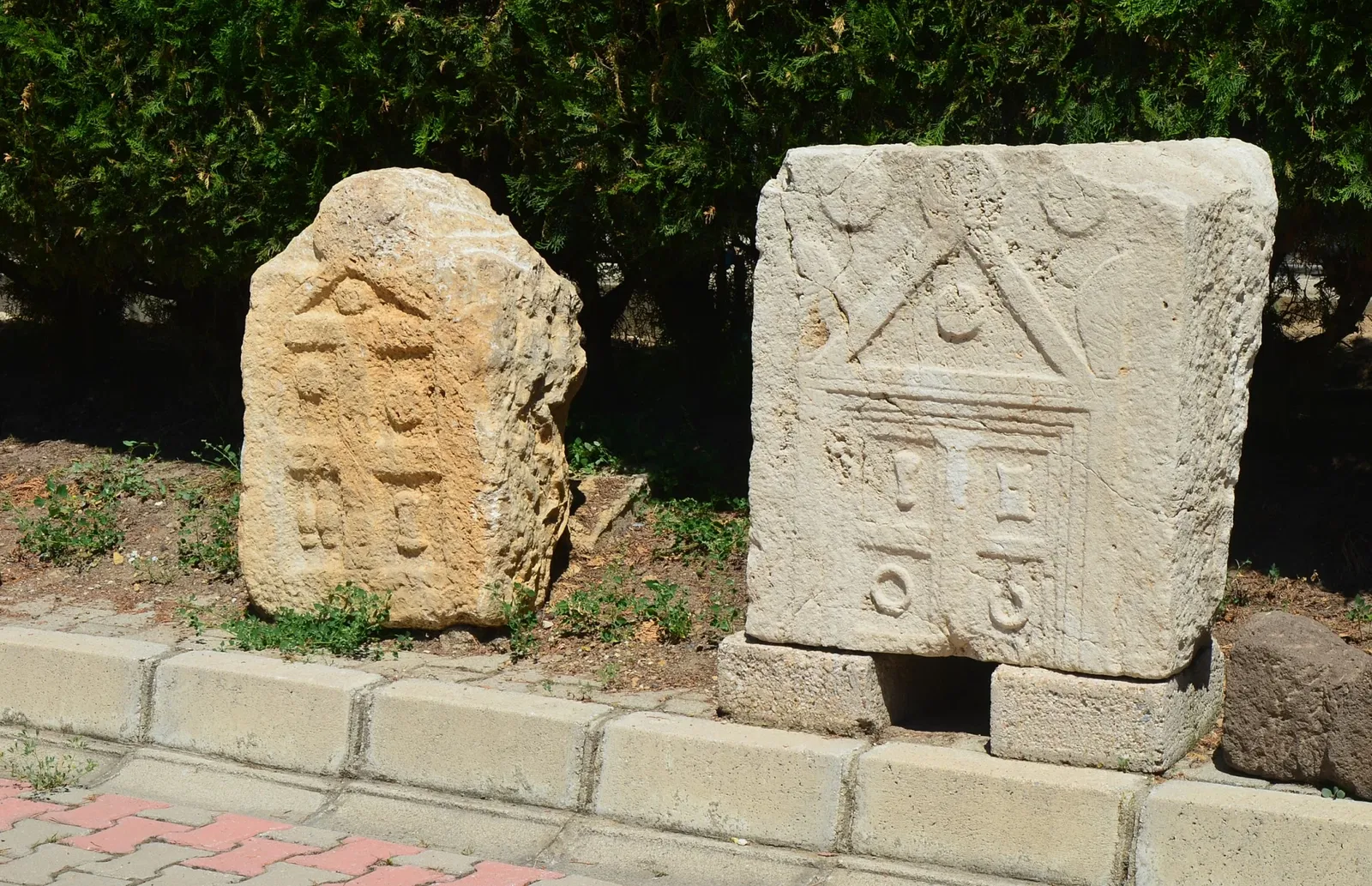 Museo Arqueológico de Afyonkarahisar