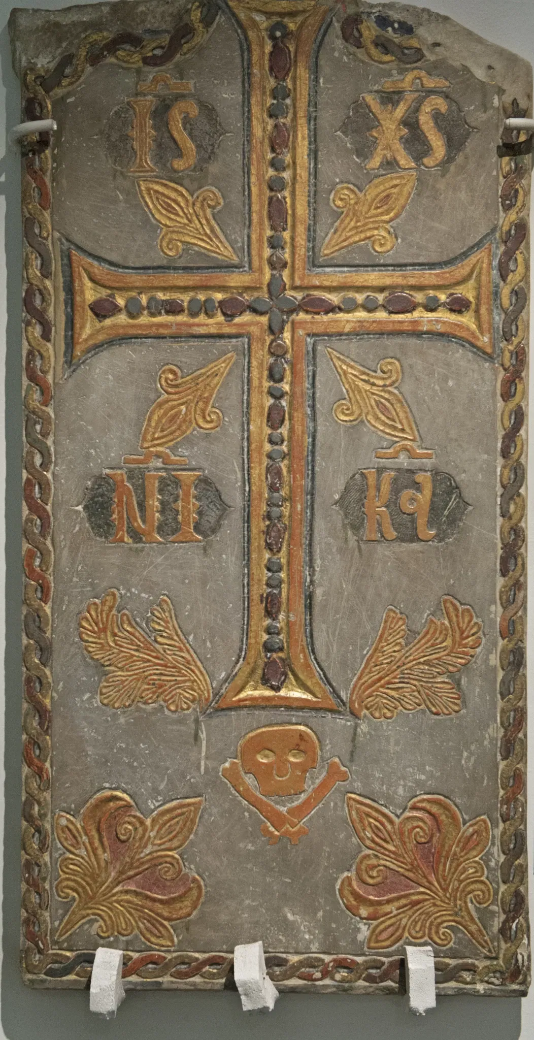 Uşak Museum of Archaeology