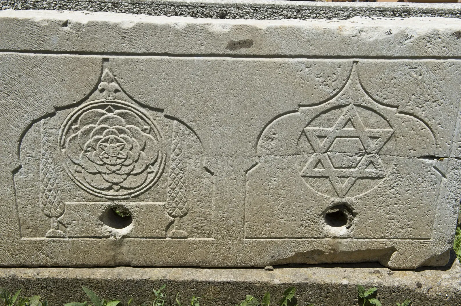 Uşak Museum of Archaeology