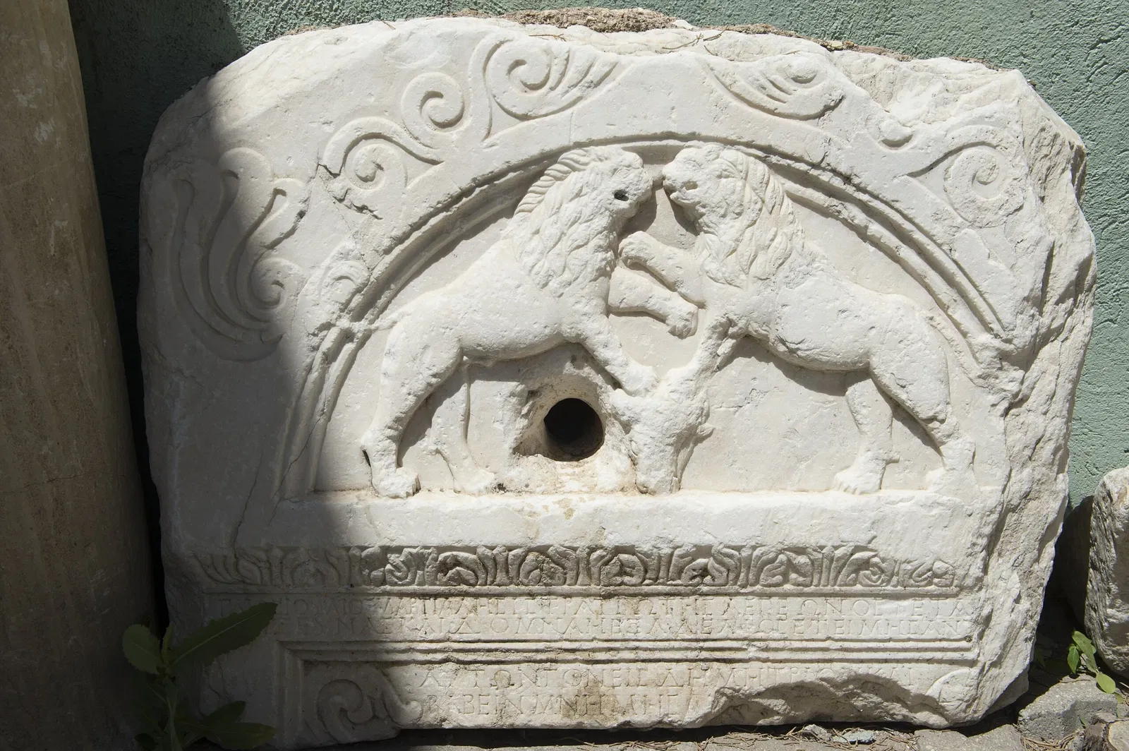 Uşak Museum of Archaeology