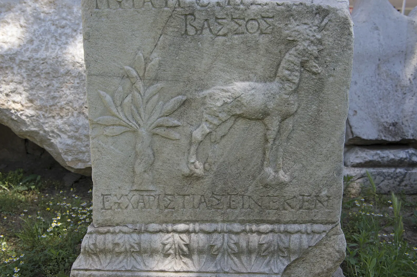 Uşak Museum of Archaeology