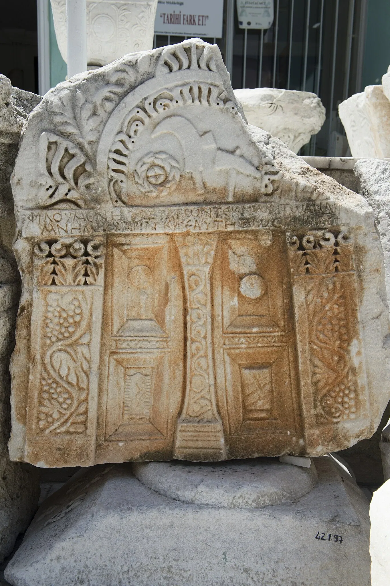 Uşak Museum of Archaeology