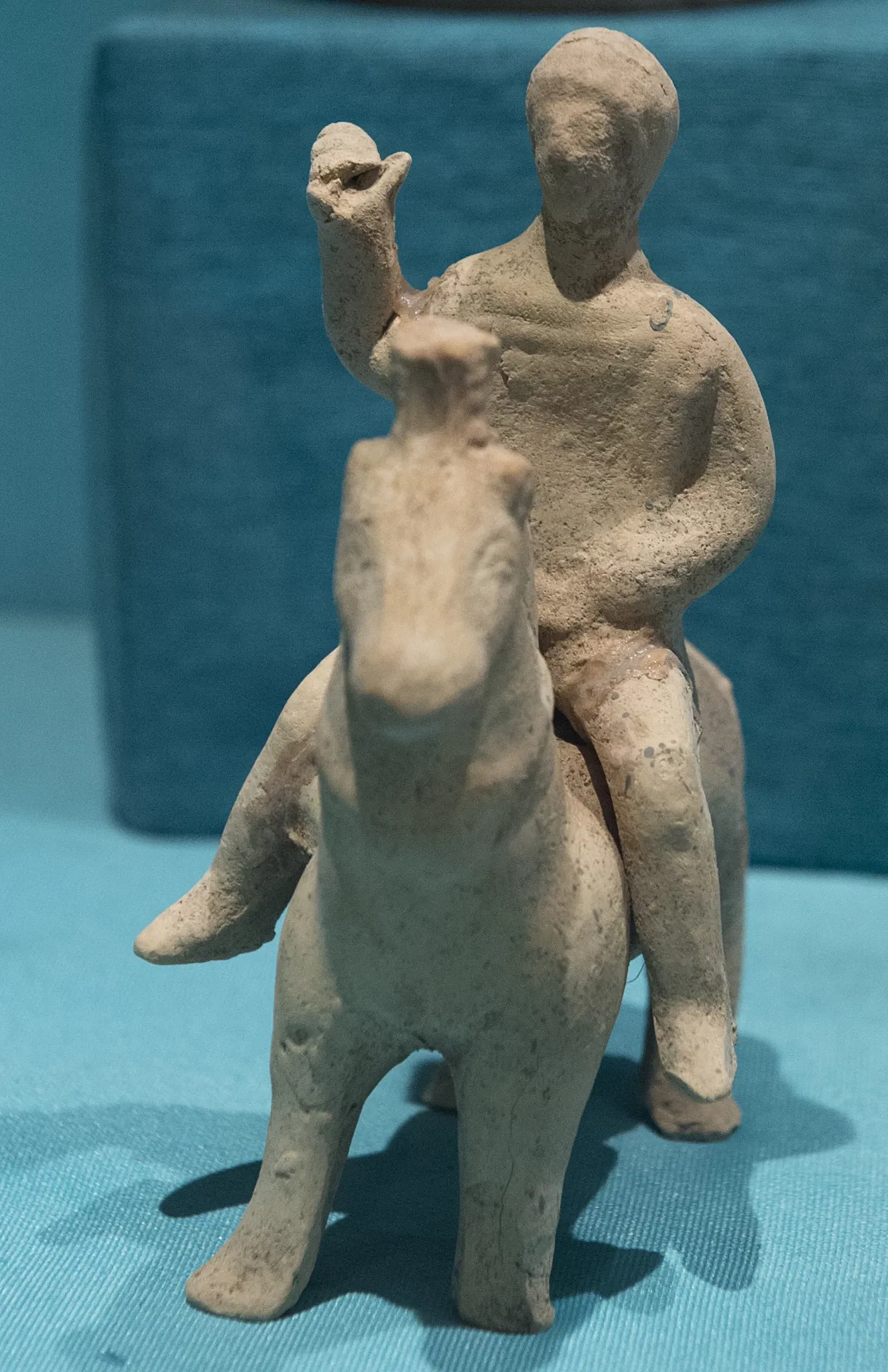 Uşak Museum of Archaeology