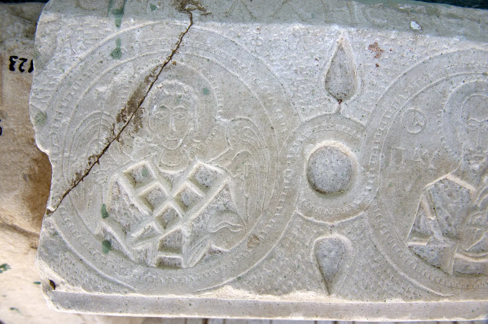 Uşak Museum of Archaeology