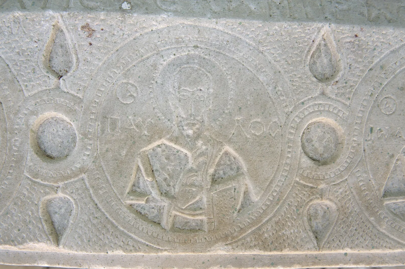 Uşak Museum of Archaeology