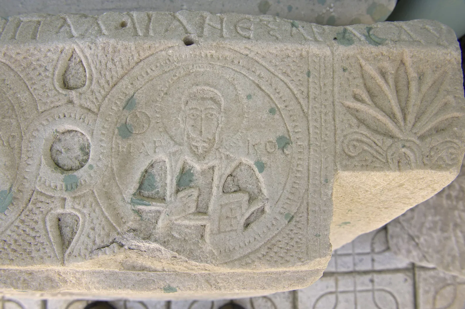 Uşak Museum of Archaeology