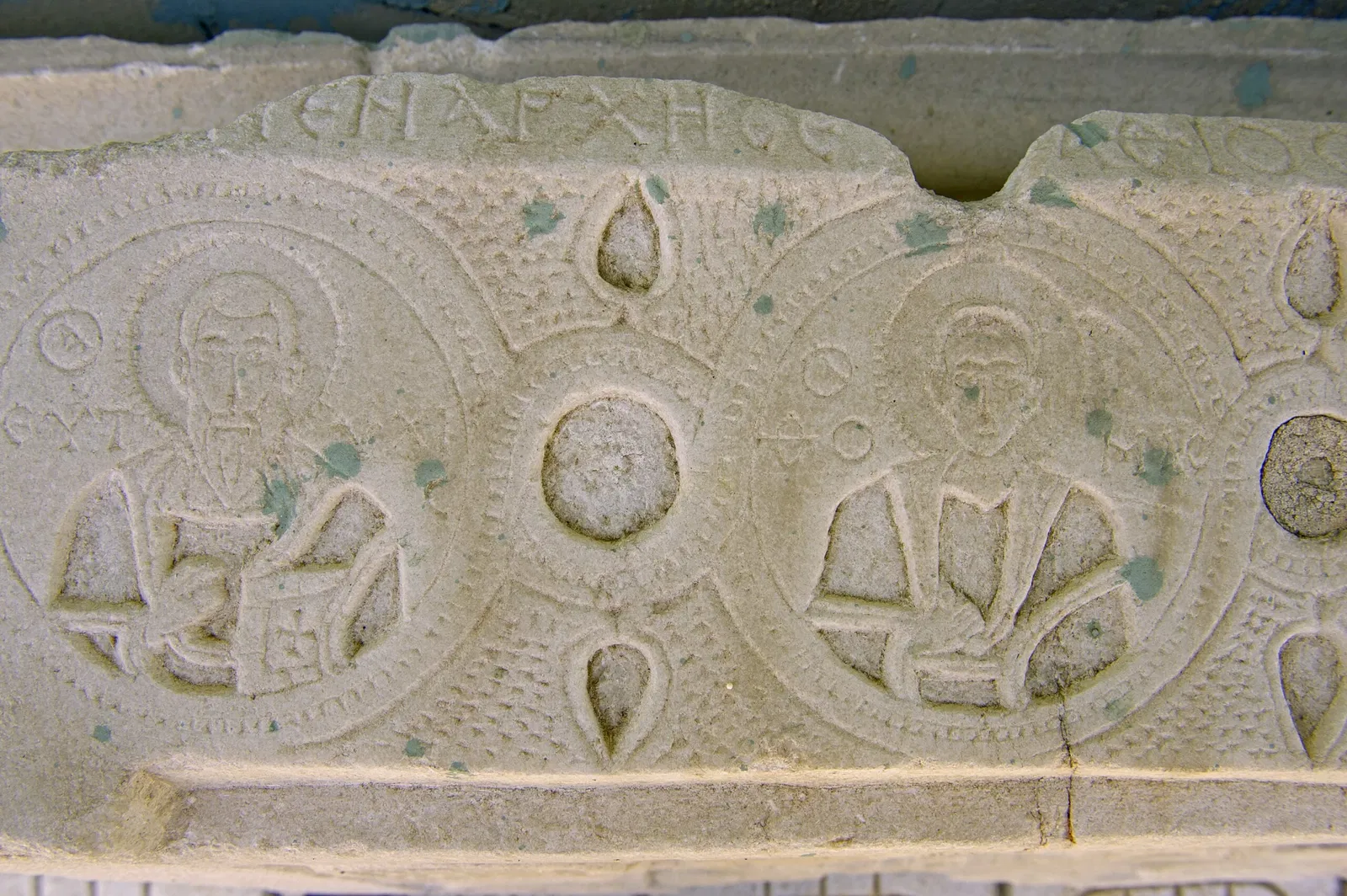 Uşak Museum of Archaeology