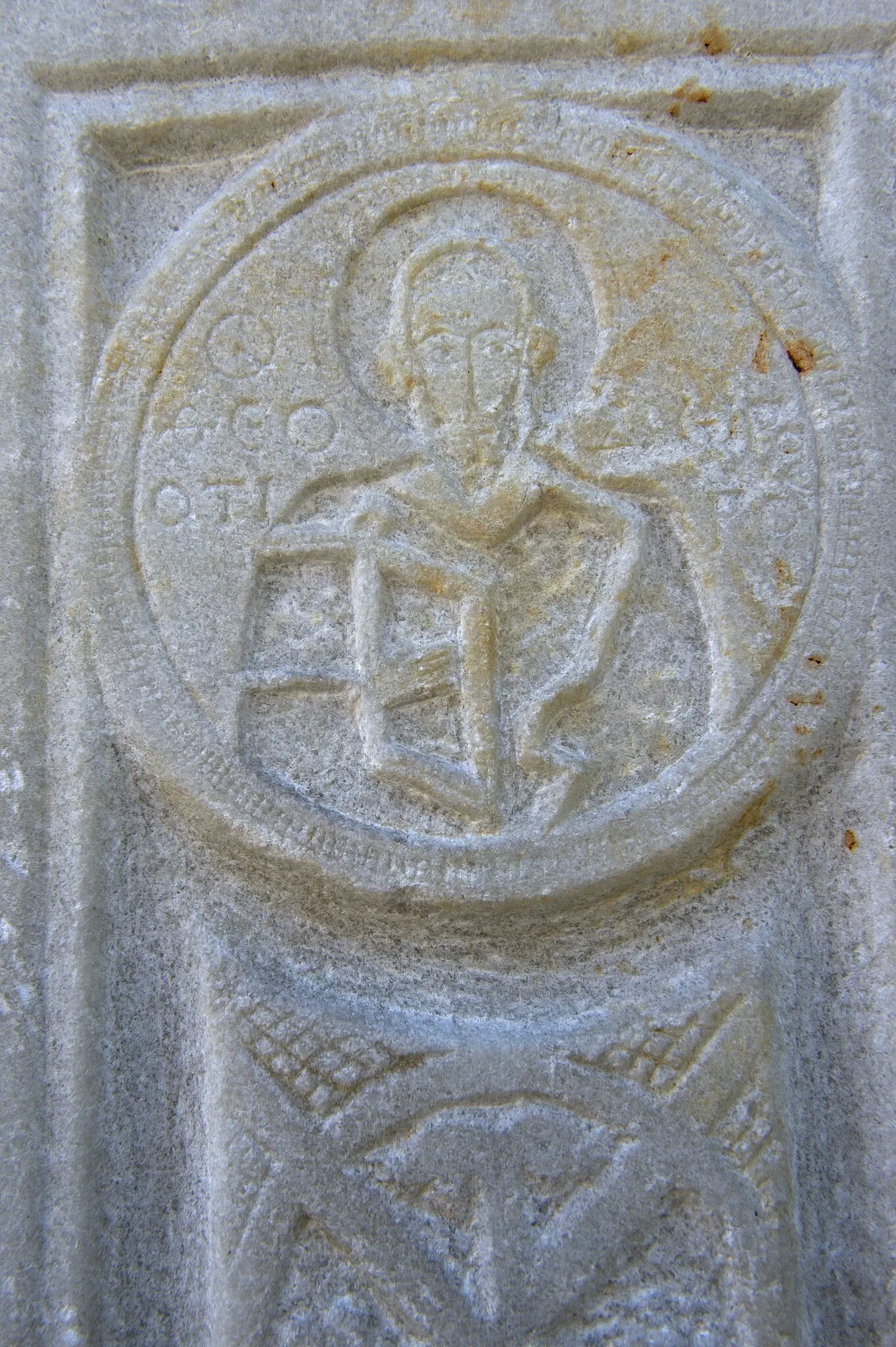 Uşak Museum of Archaeology