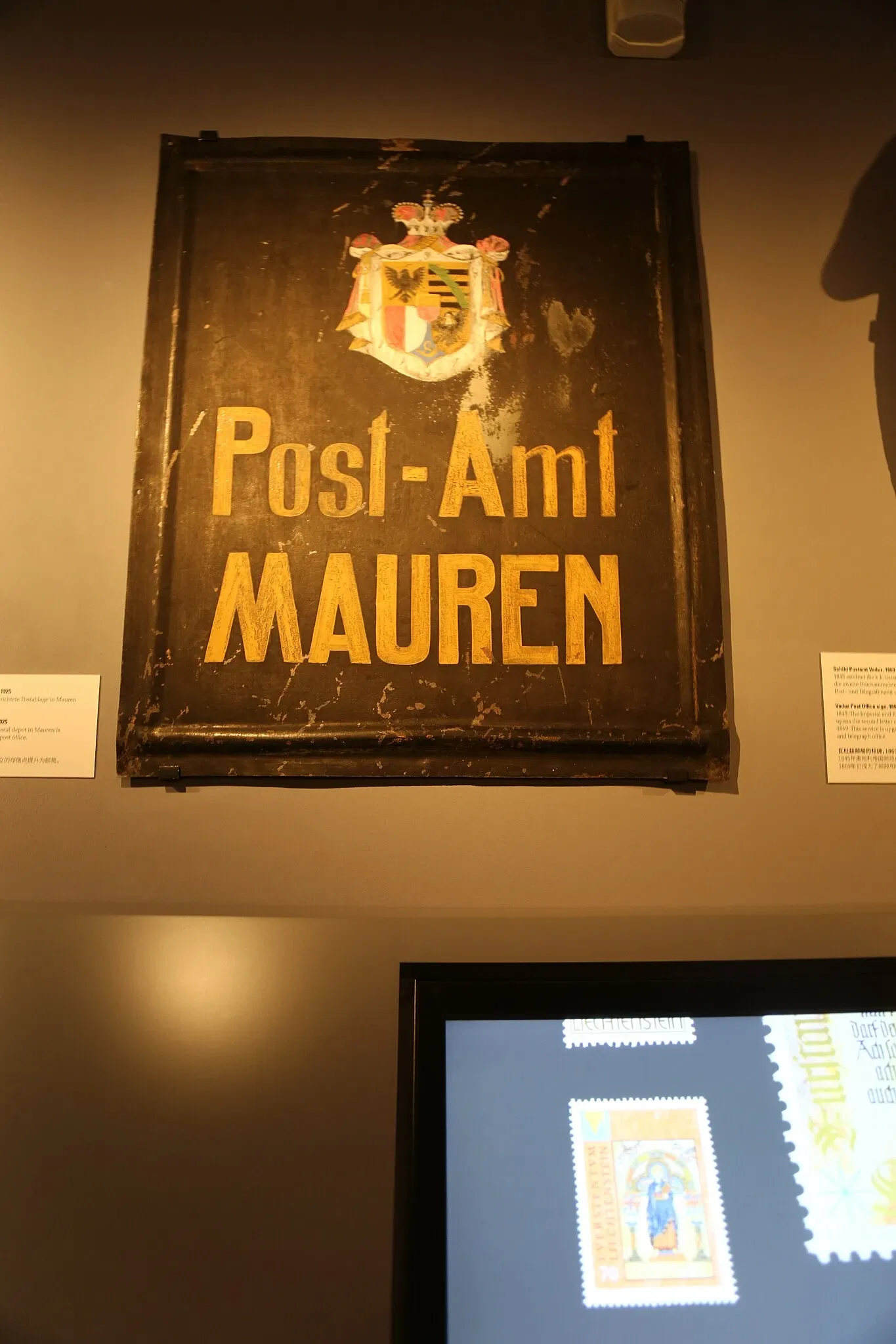 Postal Museum