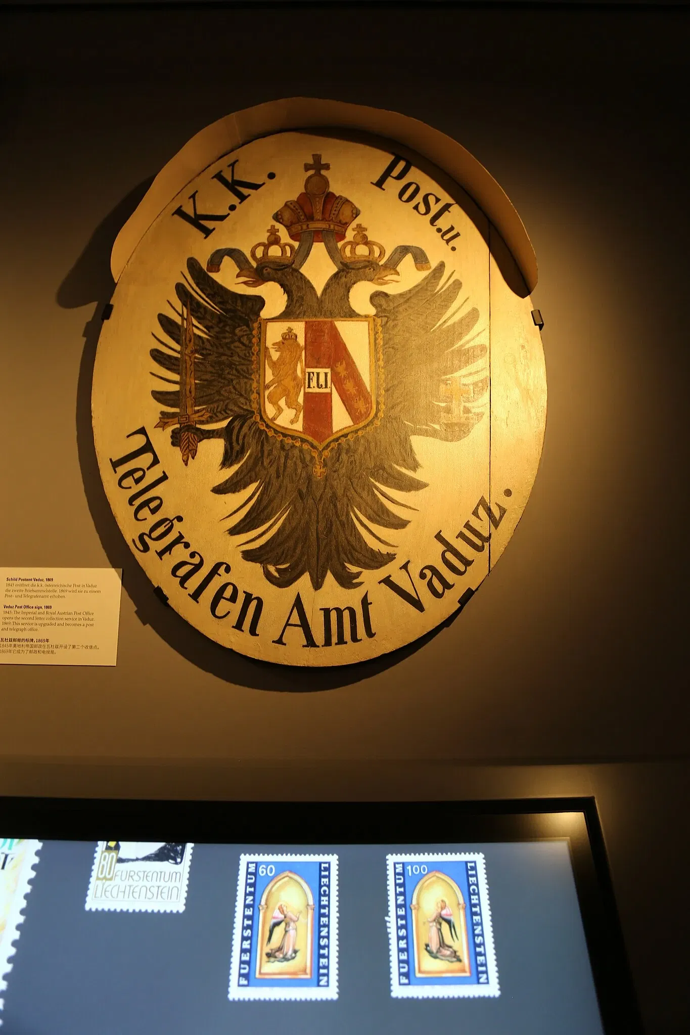 Postal Museum